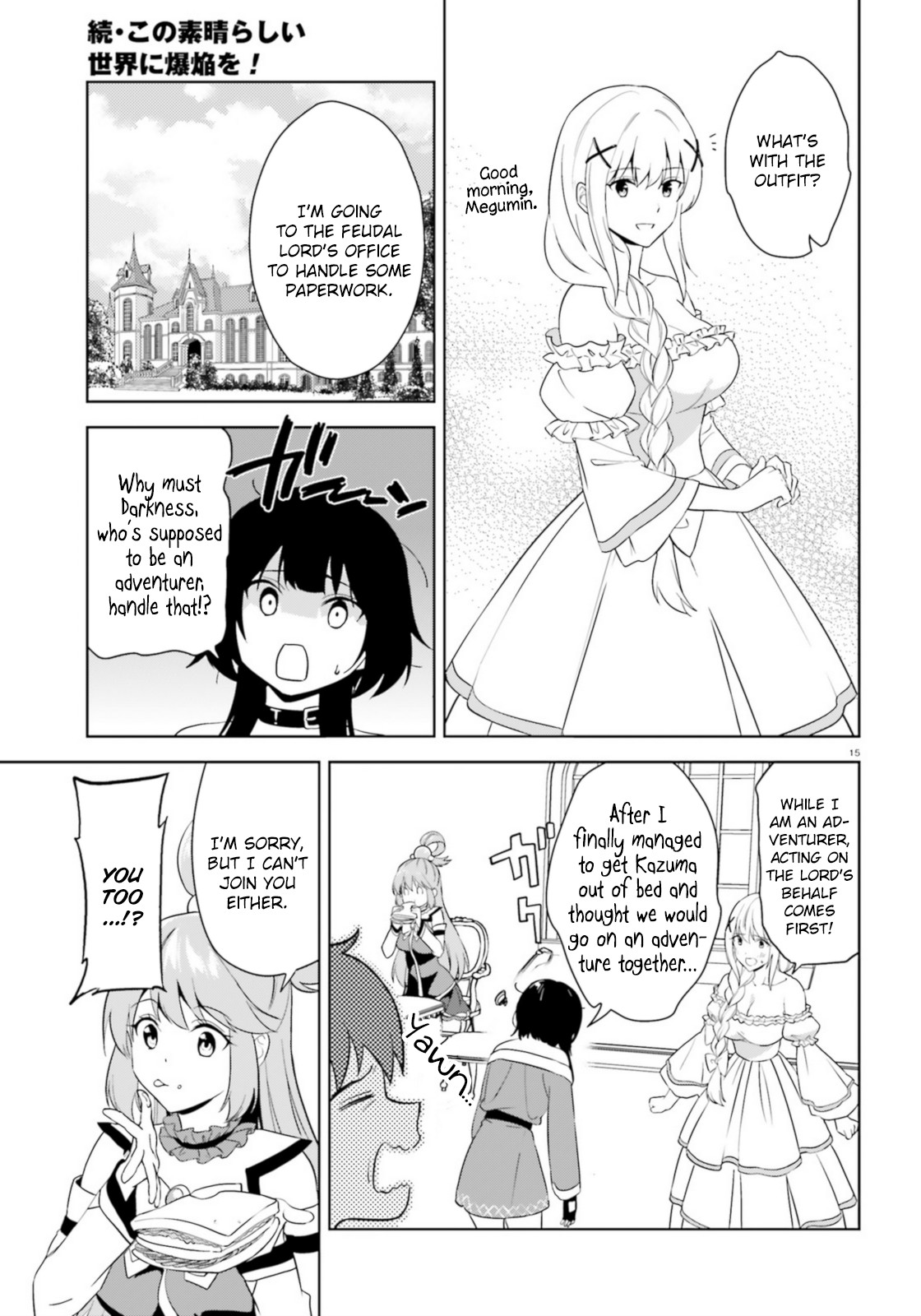 Zoku Kono Subarashii Sekai ni Bakuen wo! Chapter 20 page 15 - Chapter 20: Quest upon these Adventurers!