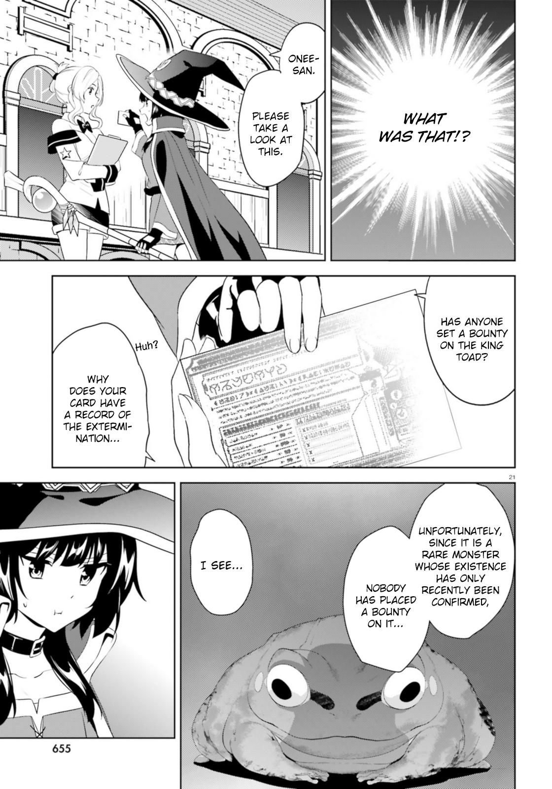 Zoku Kono Subarashii Sekai ni Bakuen wo! Chapter 20 page 21 - Chapter 20: Quest upon these Adventurers!