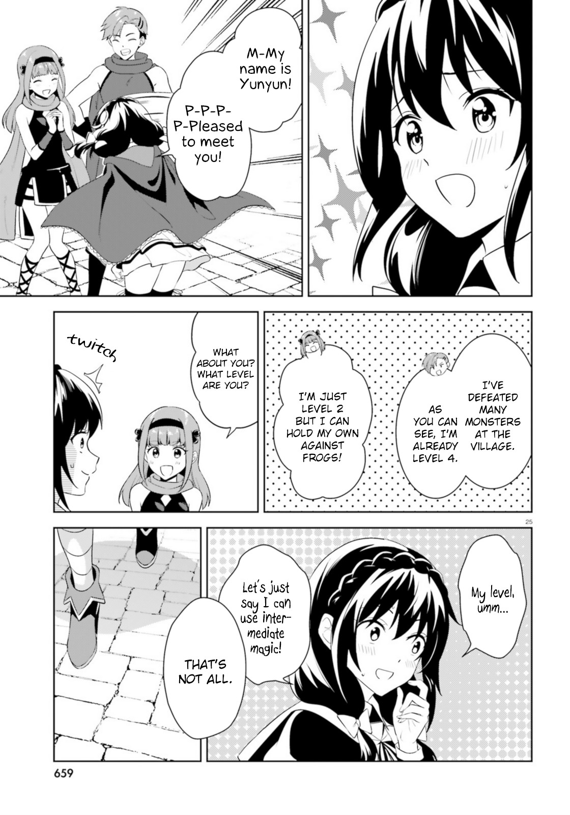 Zoku Kono Subarashii Sekai ni Bakuen wo! Chapter 20 page 25 - Chapter 20: Quest upon these Adventurers!