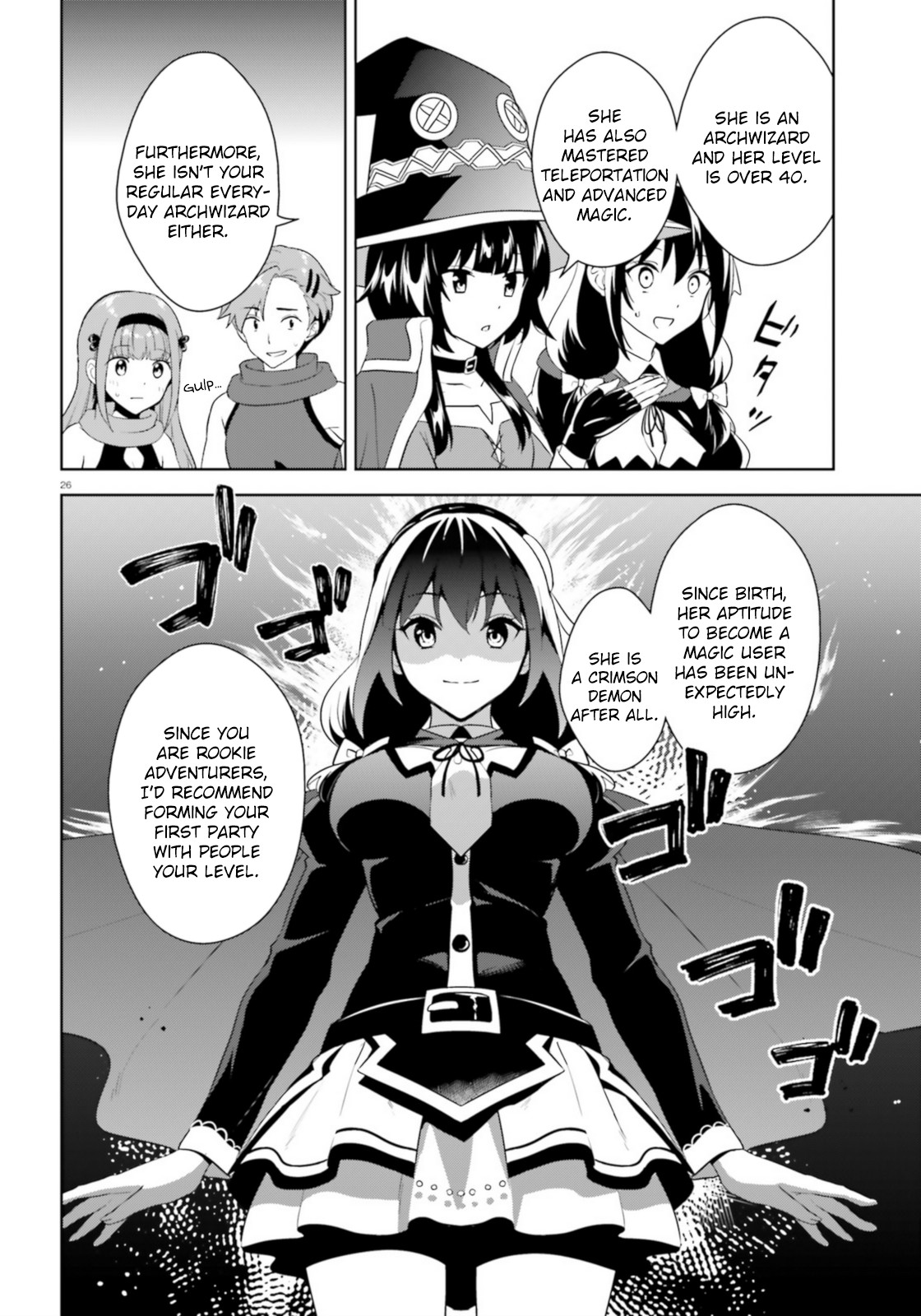 Zoku Kono Subarashii Sekai ni Bakuen wo! Chapter 20 page 26 - Chapter 20: Quest upon these Adventurers!