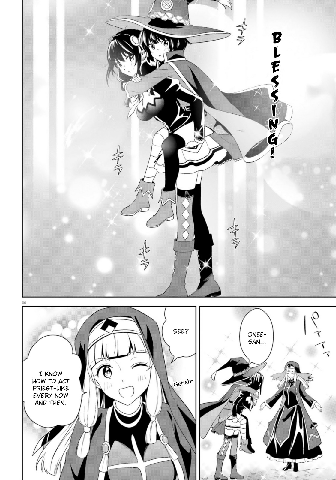 Zoku Kono Subarashii Sekai ni Bakuen wo! Chapter 20 page 6 - Chapter 20: Quest upon these Adventurers!