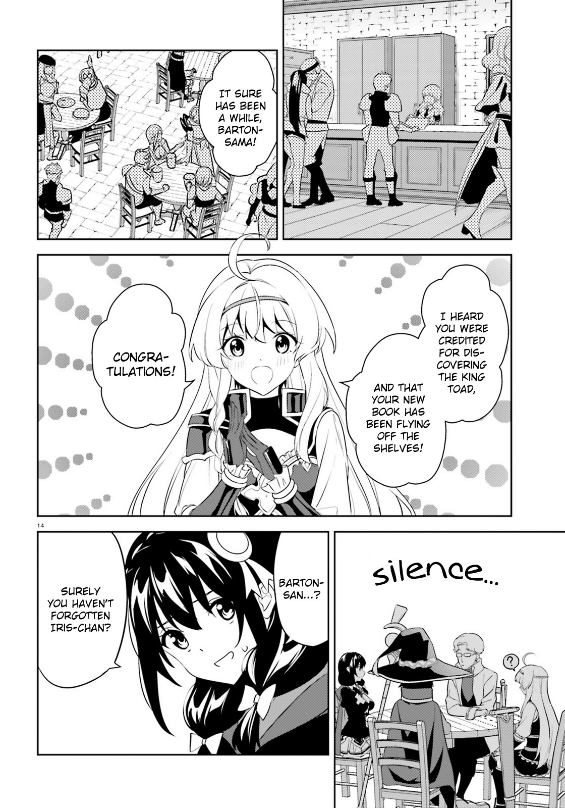 Zoku Kono Subarashii Sekai ni Bakuen wo! Chapter 21 page 14 - Chapter 21: Girl Talk upon these Adventurers!