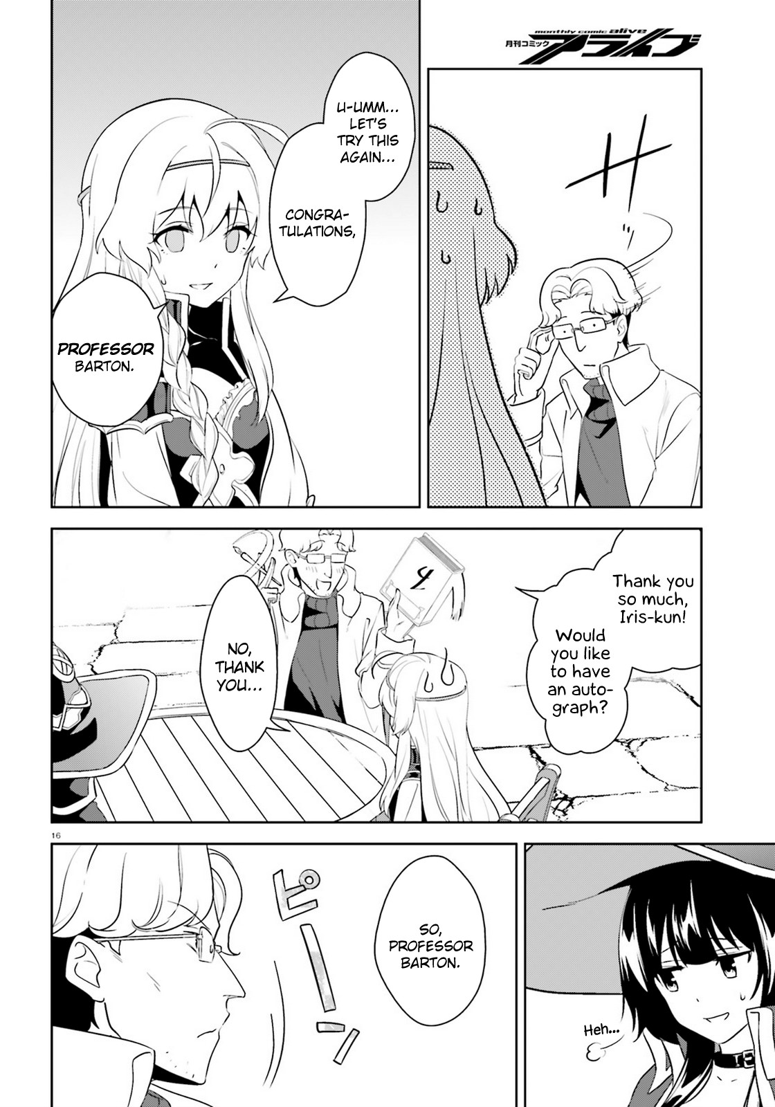 Zoku Kono Subarashii Sekai ni Bakuen wo! Chapter 21 page 16 - Chapter 21: Girl Talk upon these Adventurers!
