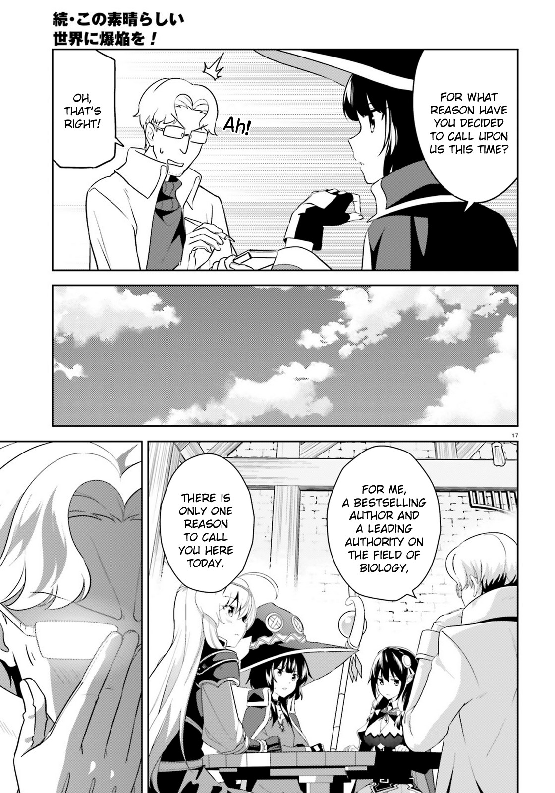 Zoku Kono Subarashii Sekai ni Bakuen wo! Chapter 21 page 17 - Chapter 21: Girl Talk upon these Adventurers!