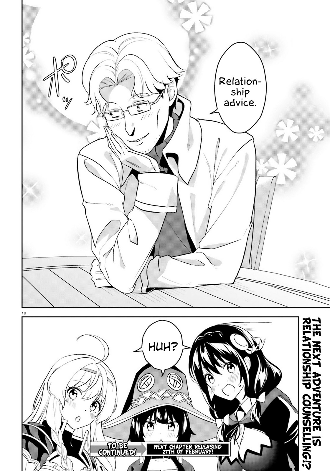 Zoku Kono Subarashii Sekai ni Bakuen wo! Chapter 21 page 18 - Chapter 21: Girl Talk upon these Adventurers!
