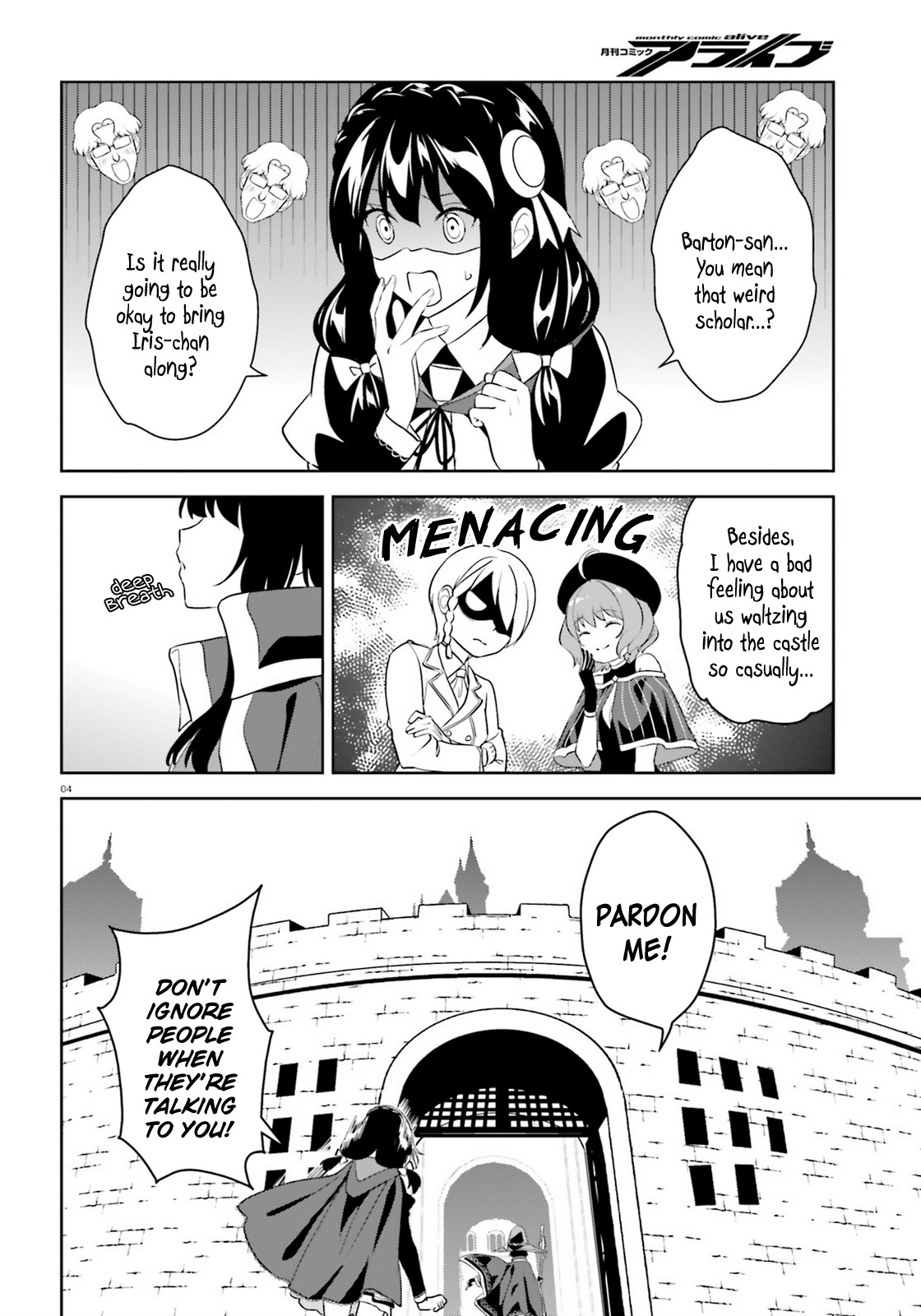 Zoku Kono Subarashii Sekai ni Bakuen wo! Chapter 21 page 4 - Chapter 21: Girl Talk upon these Adventurers!