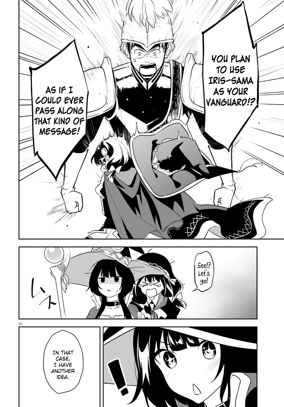 Zoku Kono Subarashii Sekai ni Bakuen wo! Chapter 21 page 6 - Chapter 21: Girl Talk upon these Adventurers!