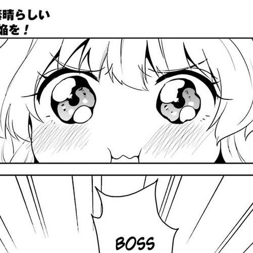 Zoku Kono Subarashii Sekai ni Bakuen wo! Chapter 21: Girl Talk upon these Adventurers! cover