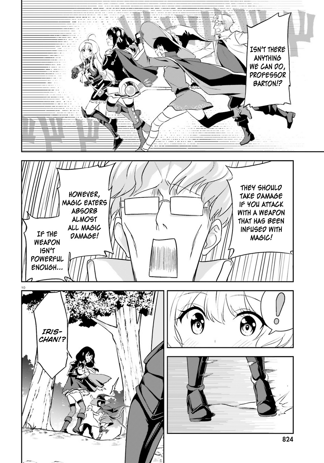 Zoku Kono Subarashii Sekai ni Bakuen wo! Chapter 22 page 10 - Chapter 22: A Cutting Light upon this Forest of Beasts!