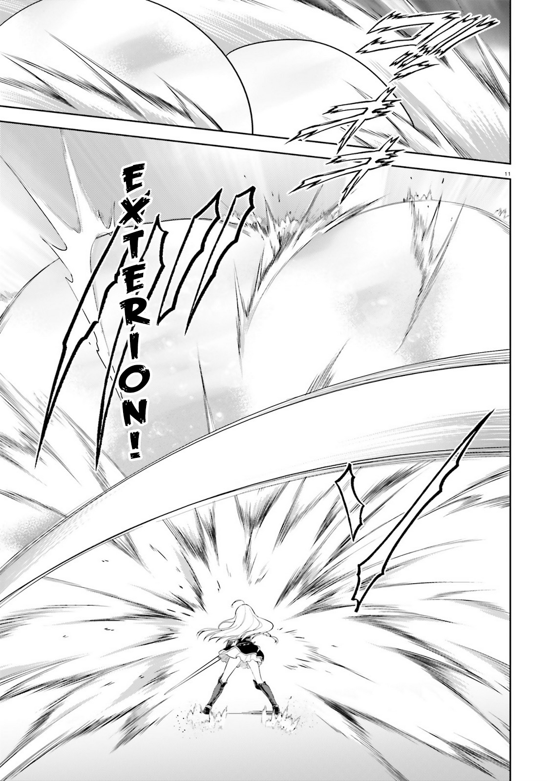 Zoku Kono Subarashii Sekai ni Bakuen wo! Chapter 22 page 11 - Chapter 22: A Cutting Light upon this Forest of Beasts!