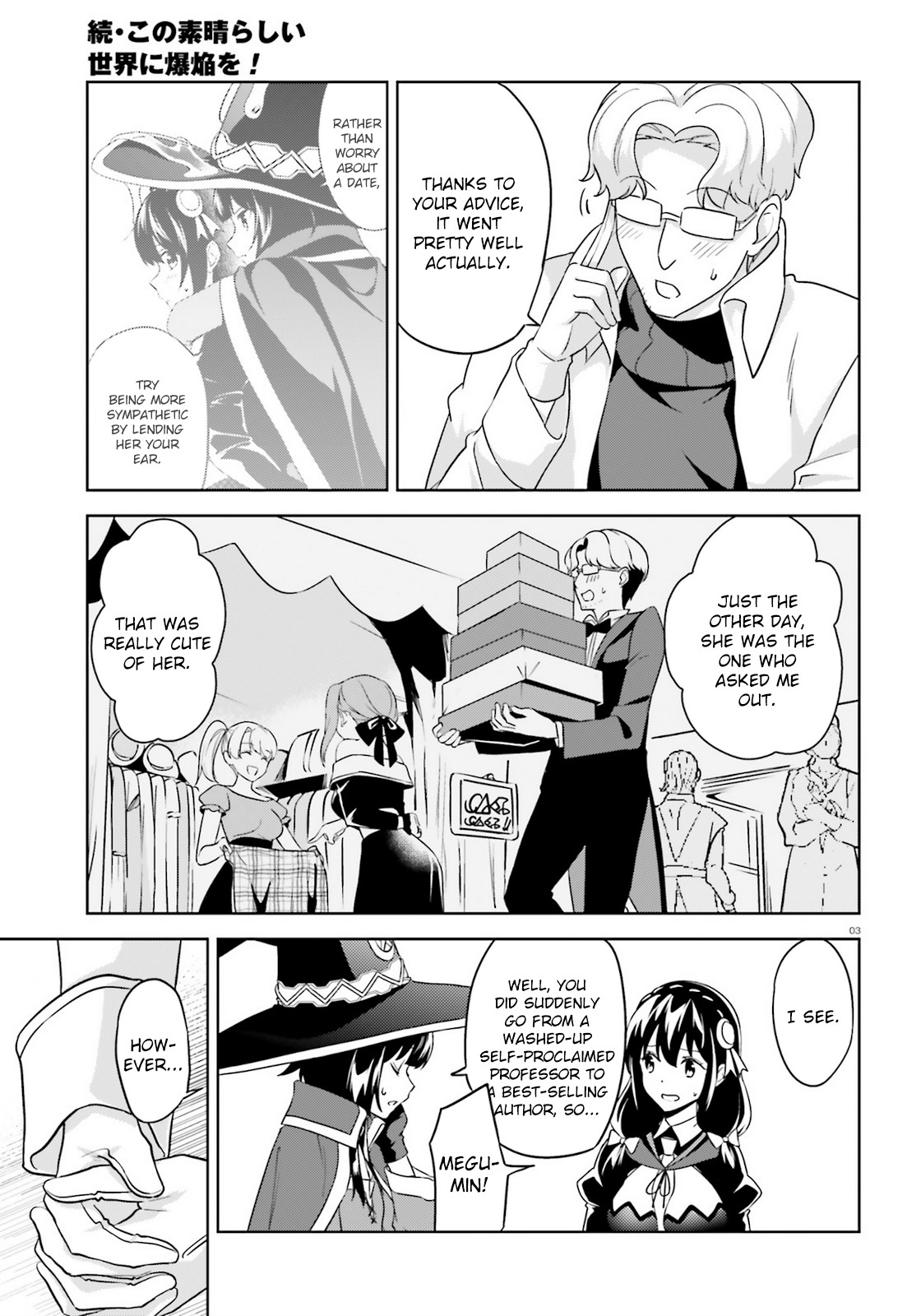 Zoku Kono Subarashii Sekai ni Bakuen wo! Chapter 22 page 3 - Chapter 22: A Cutting Light upon this Forest of Beasts!