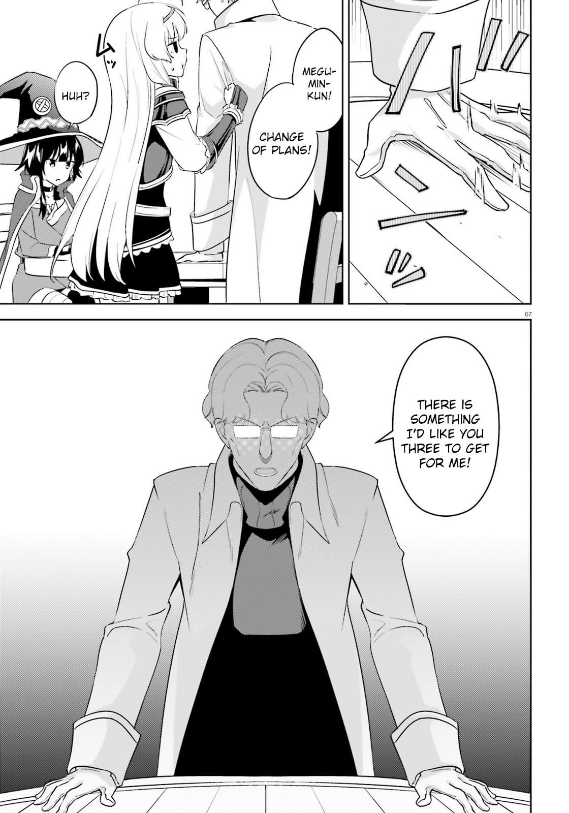 Zoku Kono Subarashii Sekai ni Bakuen wo! Chapter 22 page 7 - Chapter 22: A Cutting Light upon this Forest of Beasts!