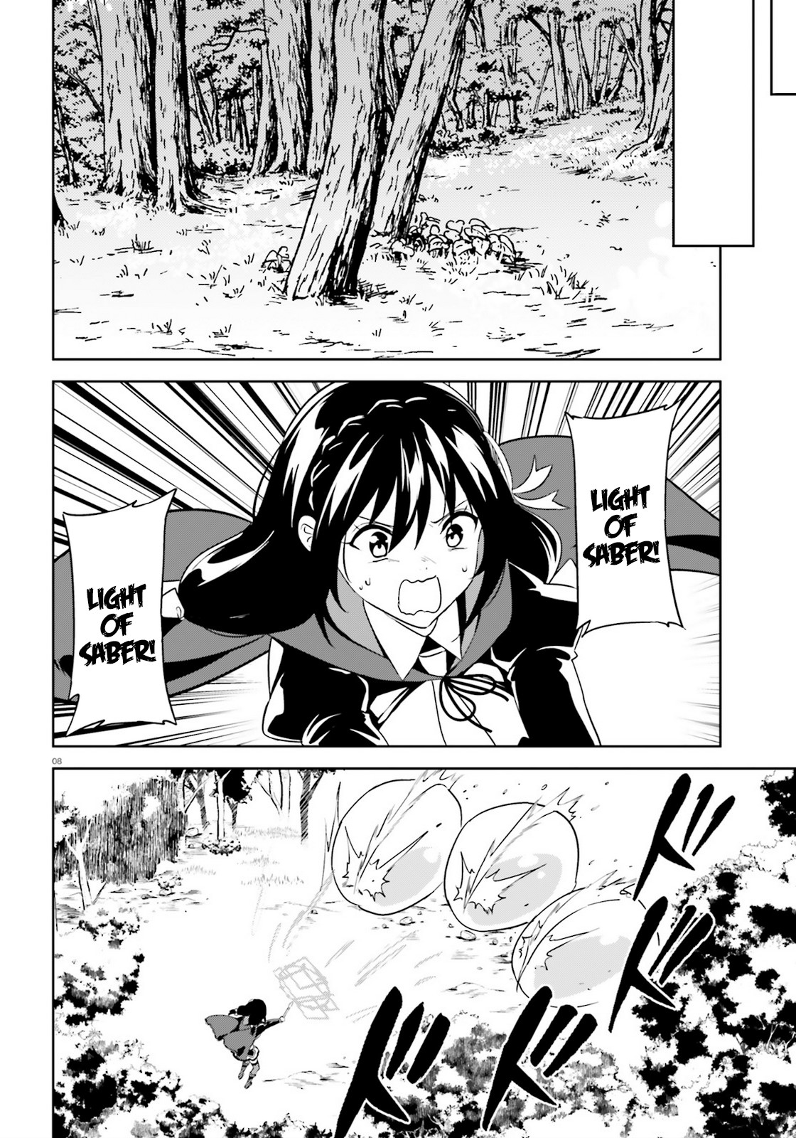 Zoku Kono Subarashii Sekai ni Bakuen wo! Chapter 22 page 8 - Chapter 22: A Cutting Light upon this Forest of Beasts!