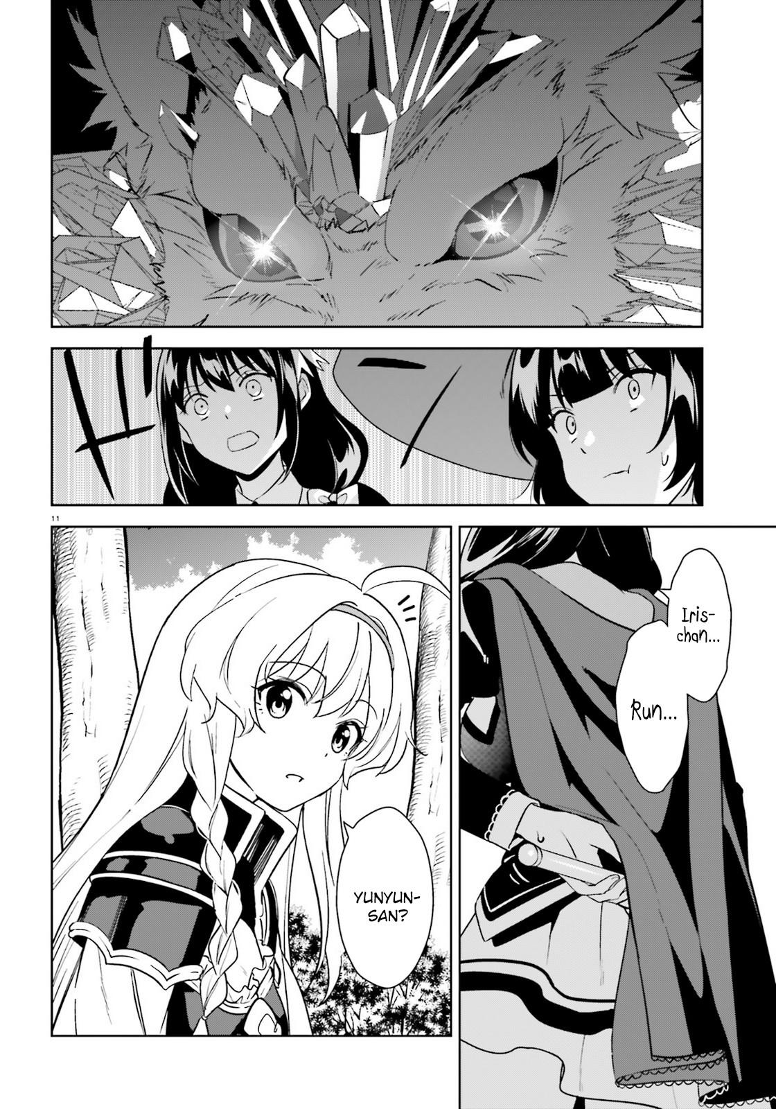 Zoku Kono Subarashii Sekai ni Bakuen wo! Chapter 23 page 11 - Chapter 23: Gems upon this Animal Trail!