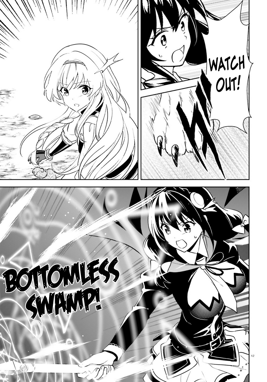 Zoku Kono Subarashii Sekai ni Bakuen wo! Chapter 23 page 12 - Chapter 23: Gems upon this Animal Trail!
