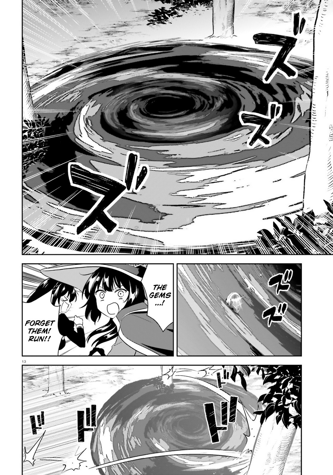 Zoku Kono Subarashii Sekai ni Bakuen wo! Chapter 23 page 13 - Chapter 23: Gems upon this Animal Trail!