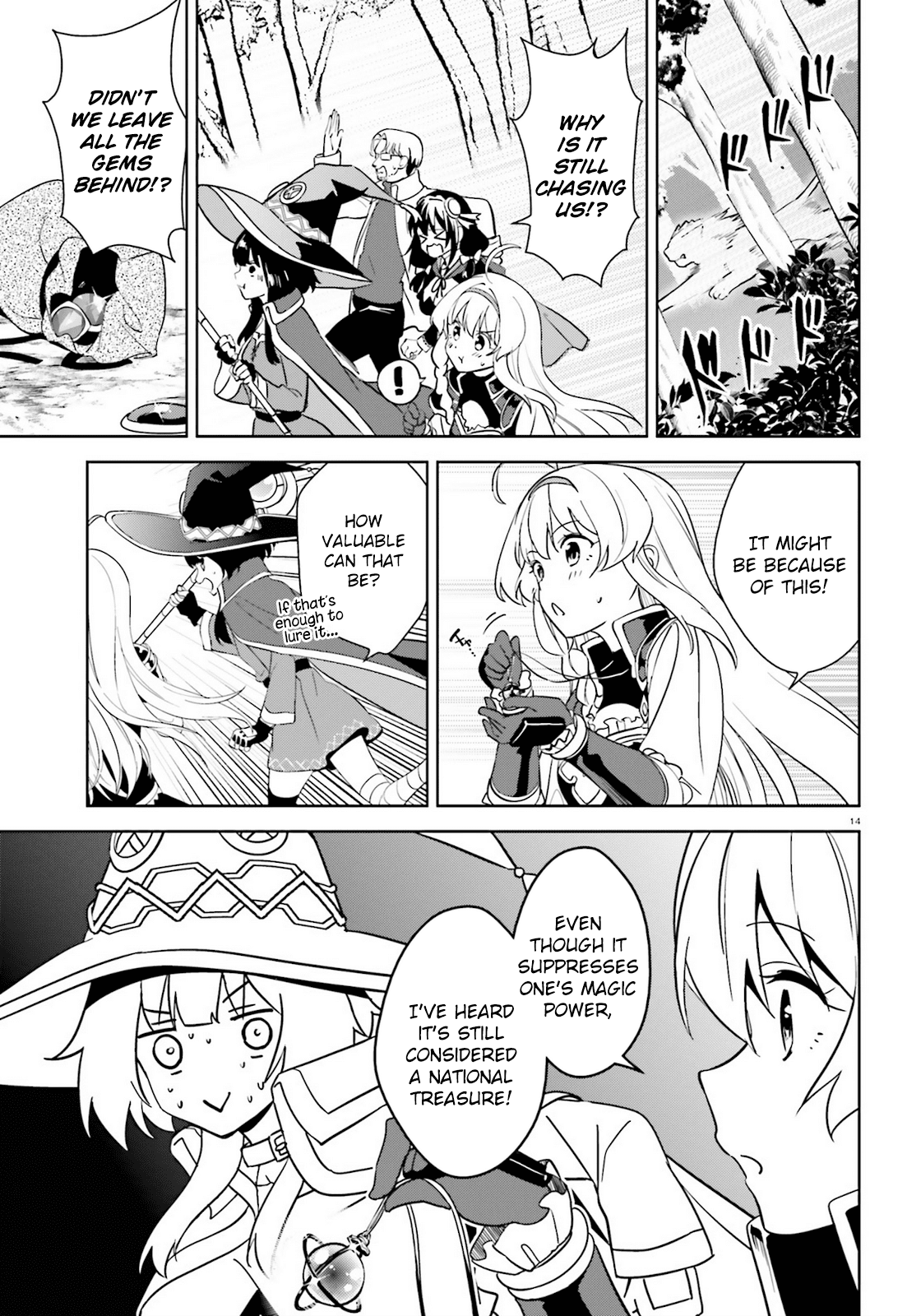Zoku Kono Subarashii Sekai ni Bakuen wo! Chapter 23 page 14 - Chapter 23: Gems upon this Animal Trail!