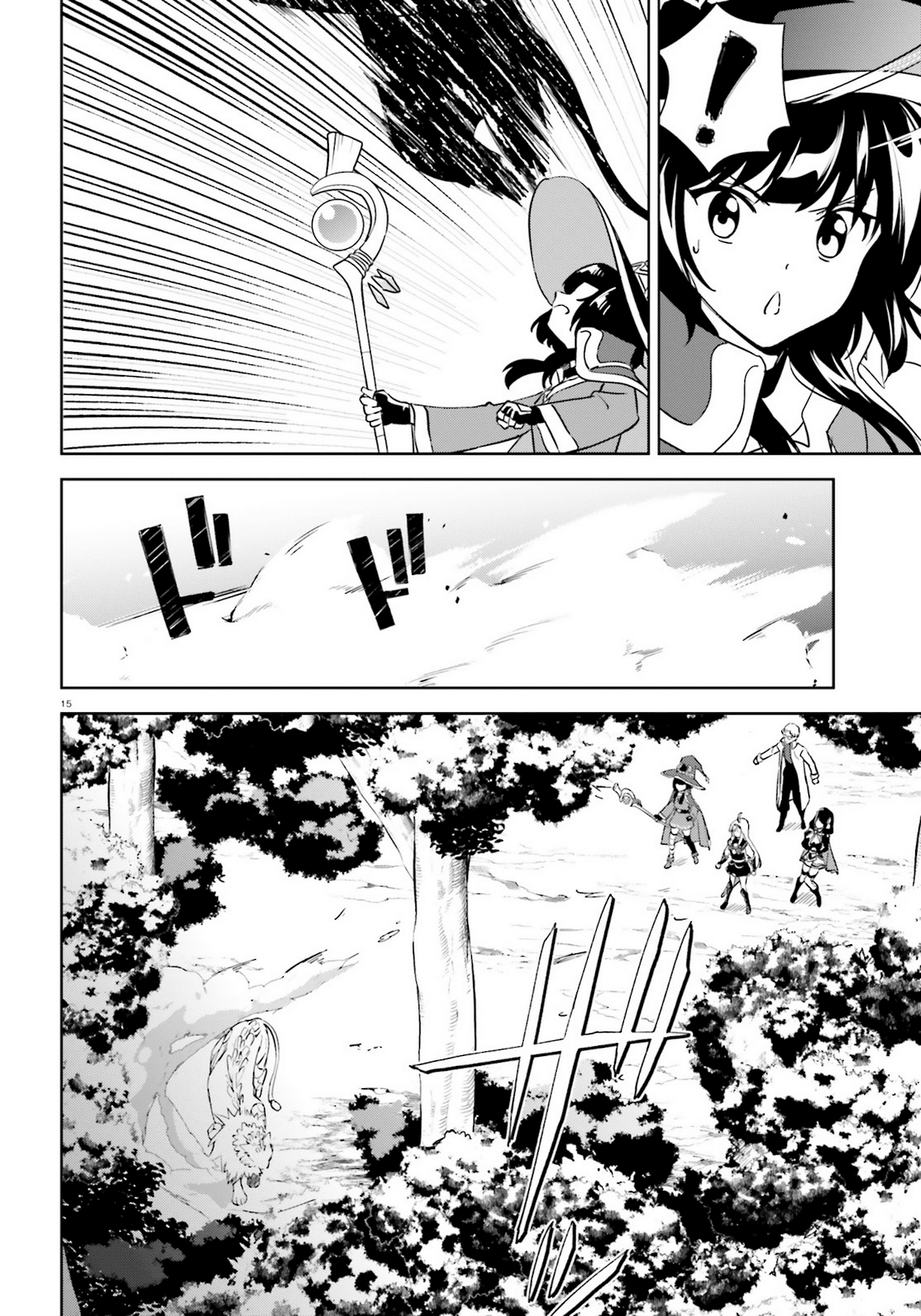 Zoku Kono Subarashii Sekai ni Bakuen wo! Chapter 23 page 15 - Chapter 23: Gems upon this Animal Trail!