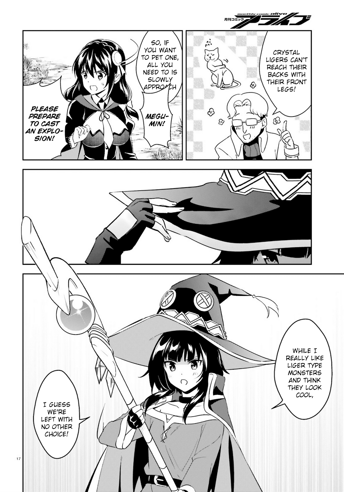 Zoku Kono Subarashii Sekai ni Bakuen wo! Chapter 23 page 17 - Chapter 23: Gems upon this Animal Trail!