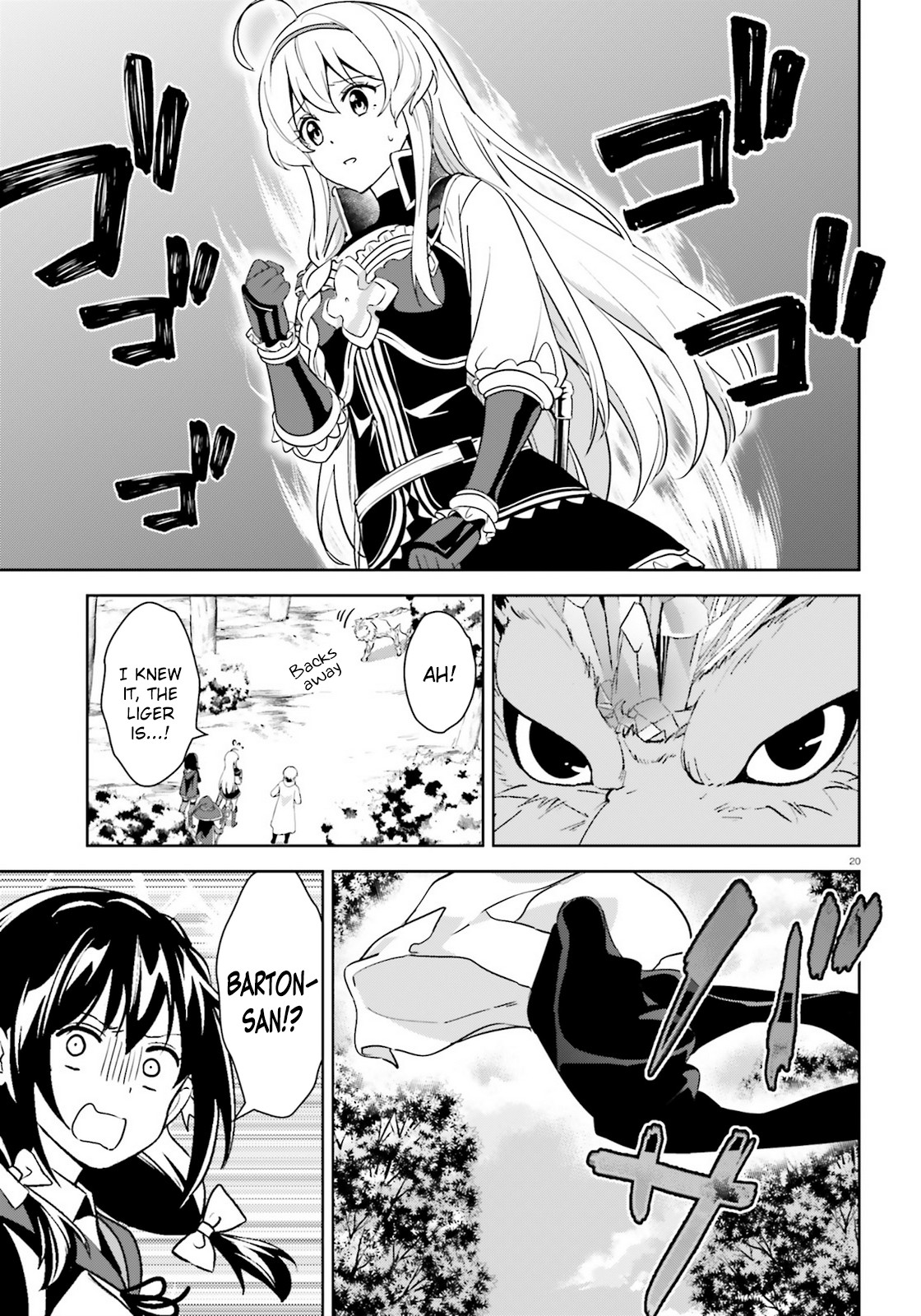 Zoku Kono Subarashii Sekai ni Bakuen wo! Chapter 23 page 20 - Chapter 23: Gems upon this Animal Trail!