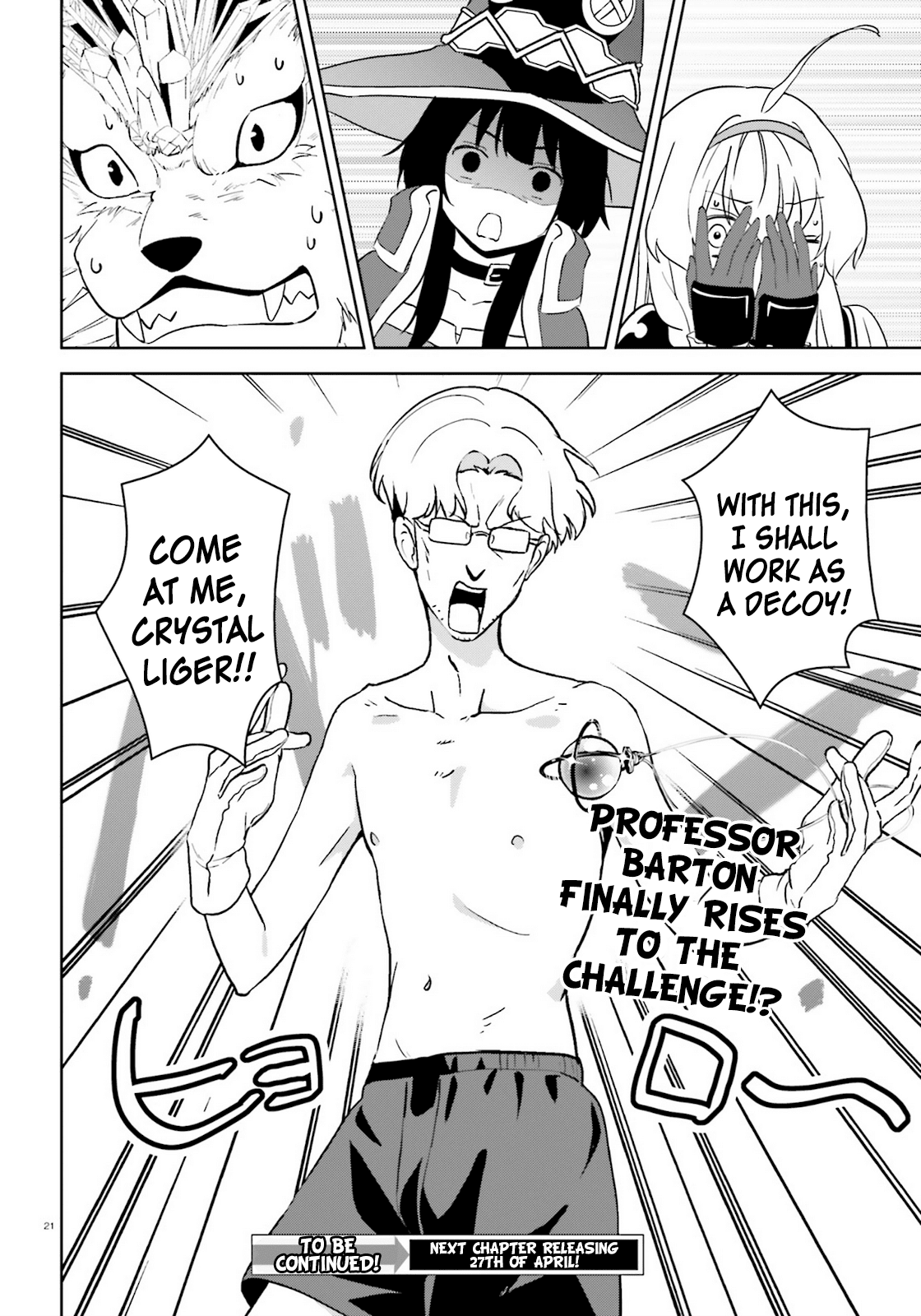 Zoku Kono Subarashii Sekai ni Bakuen wo! Chapter 23 page 21 - Chapter 23: Gems upon this Animal Trail!