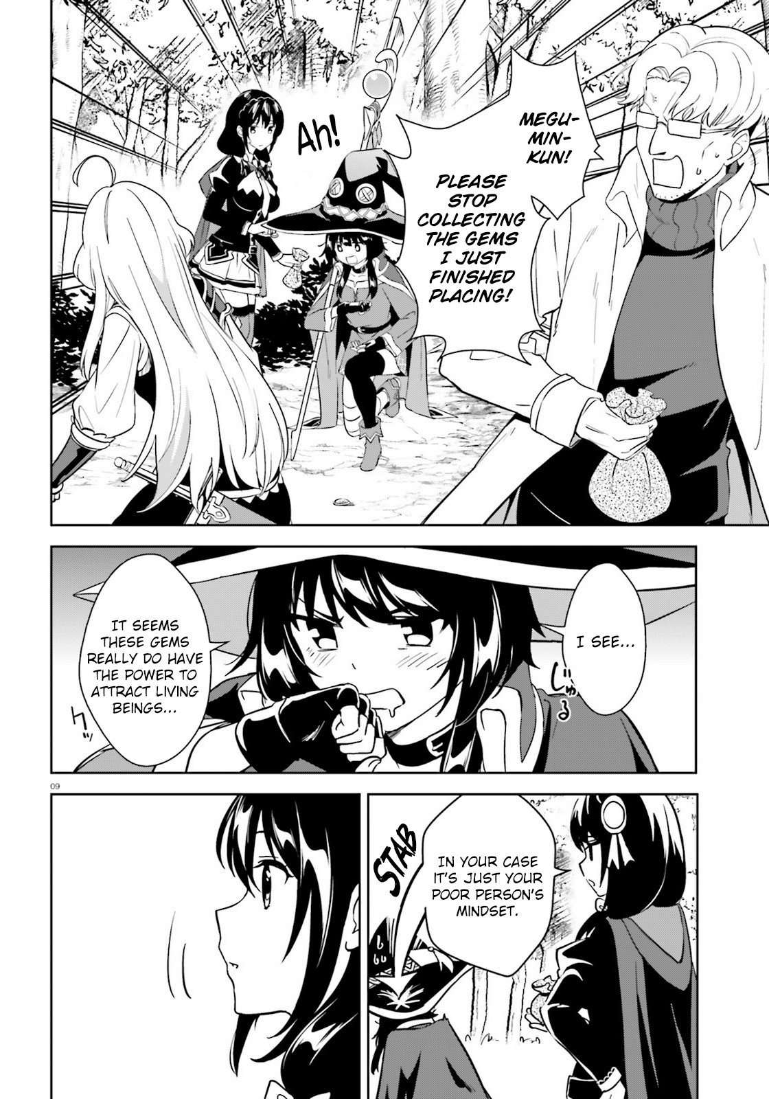 Zoku Kono Subarashii Sekai ni Bakuen wo! Chapter 23 page 9 - Chapter 23: Gems upon this Animal Trail!