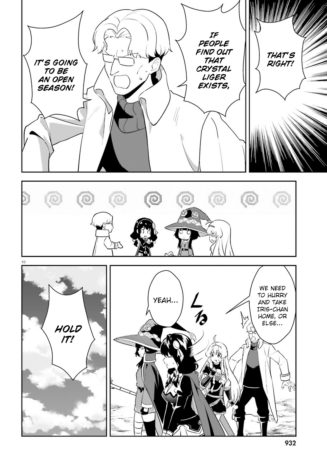 Zoku Kono Subarashii Sekai ni Bakuen wo! Chapter 24 page 10 - Chapter 24: Explosion upon this Jeweled Beast!