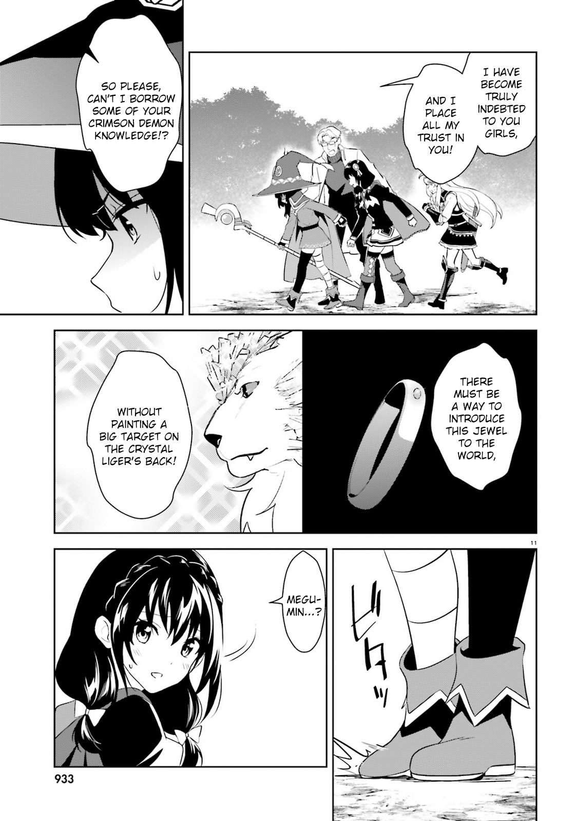 Zoku Kono Subarashii Sekai ni Bakuen wo! Chapter 24 page 11 - Chapter 24: Explosion upon this Jeweled Beast!