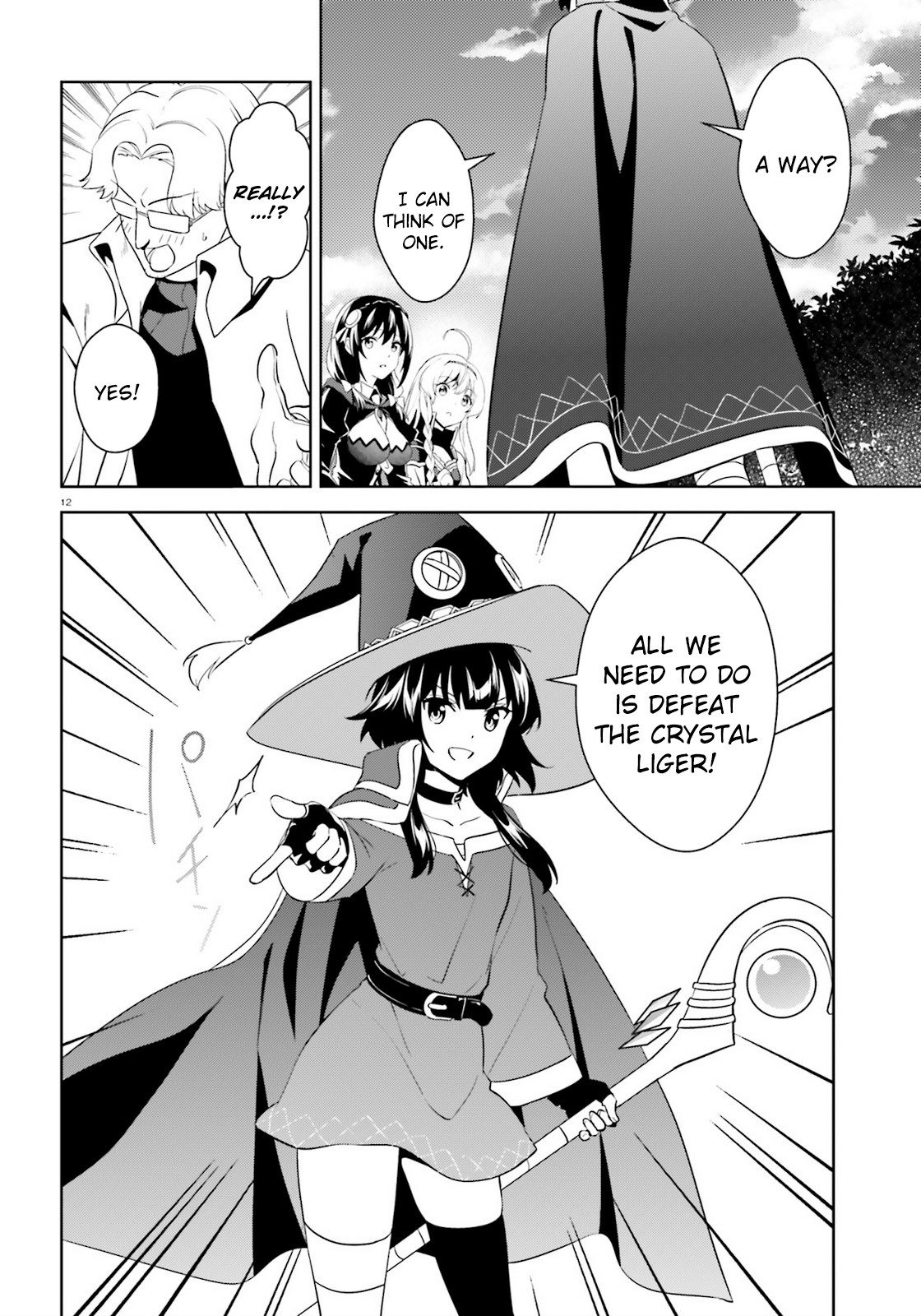 Zoku Kono Subarashii Sekai ni Bakuen wo! Chapter 24 page 12 - Chapter 24: Explosion upon this Jeweled Beast!