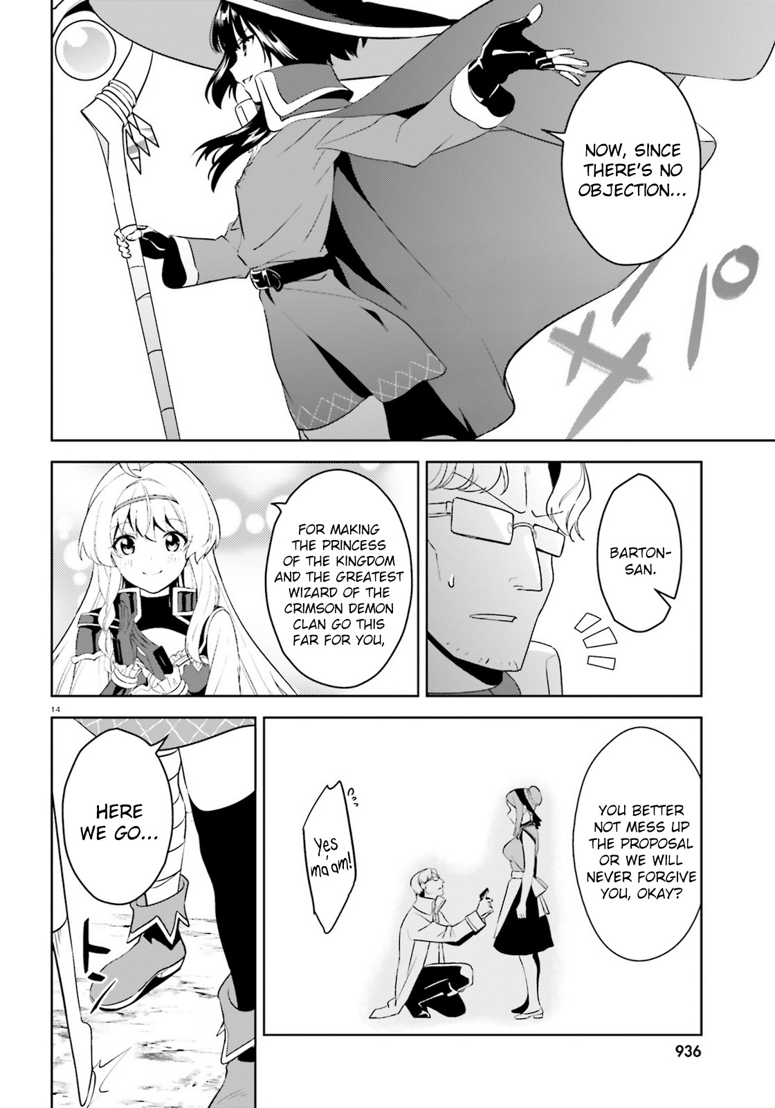 Zoku Kono Subarashii Sekai ni Bakuen wo! Chapter 24 page 14 - Chapter 24: Explosion upon this Jeweled Beast!