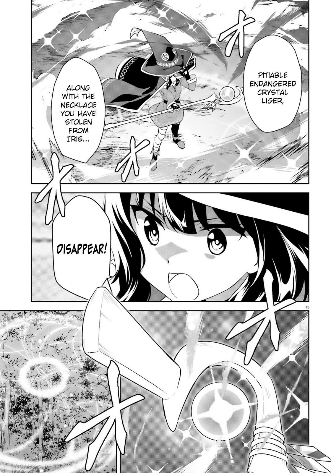 Zoku Kono Subarashii Sekai ni Bakuen wo! Chapter 24 page 15 - Chapter 24: Explosion upon this Jeweled Beast!