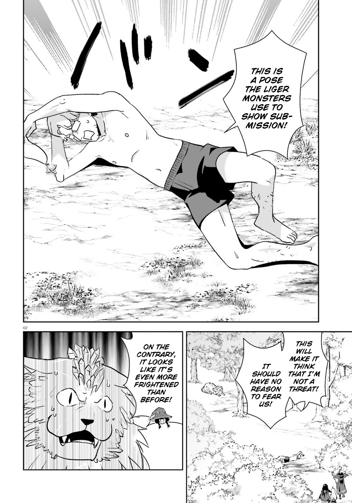 Zoku Kono Subarashii Sekai ni Bakuen wo! Chapter 24 page 2 - Chapter 24: Explosion upon this Jeweled Beast!
