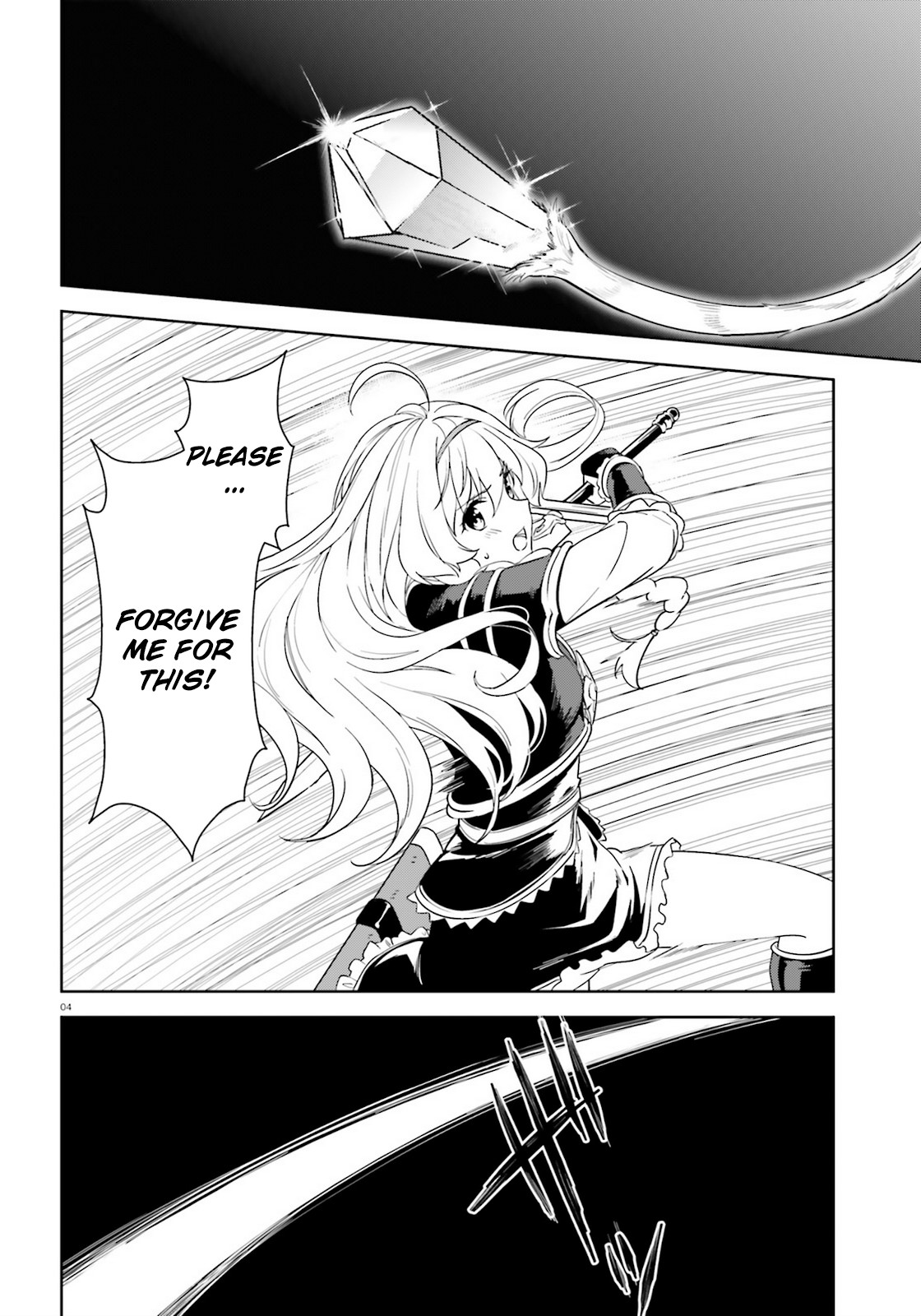 Zoku Kono Subarashii Sekai ni Bakuen wo! Chapter 24 page 4 - Chapter 24: Explosion upon this Jeweled Beast!