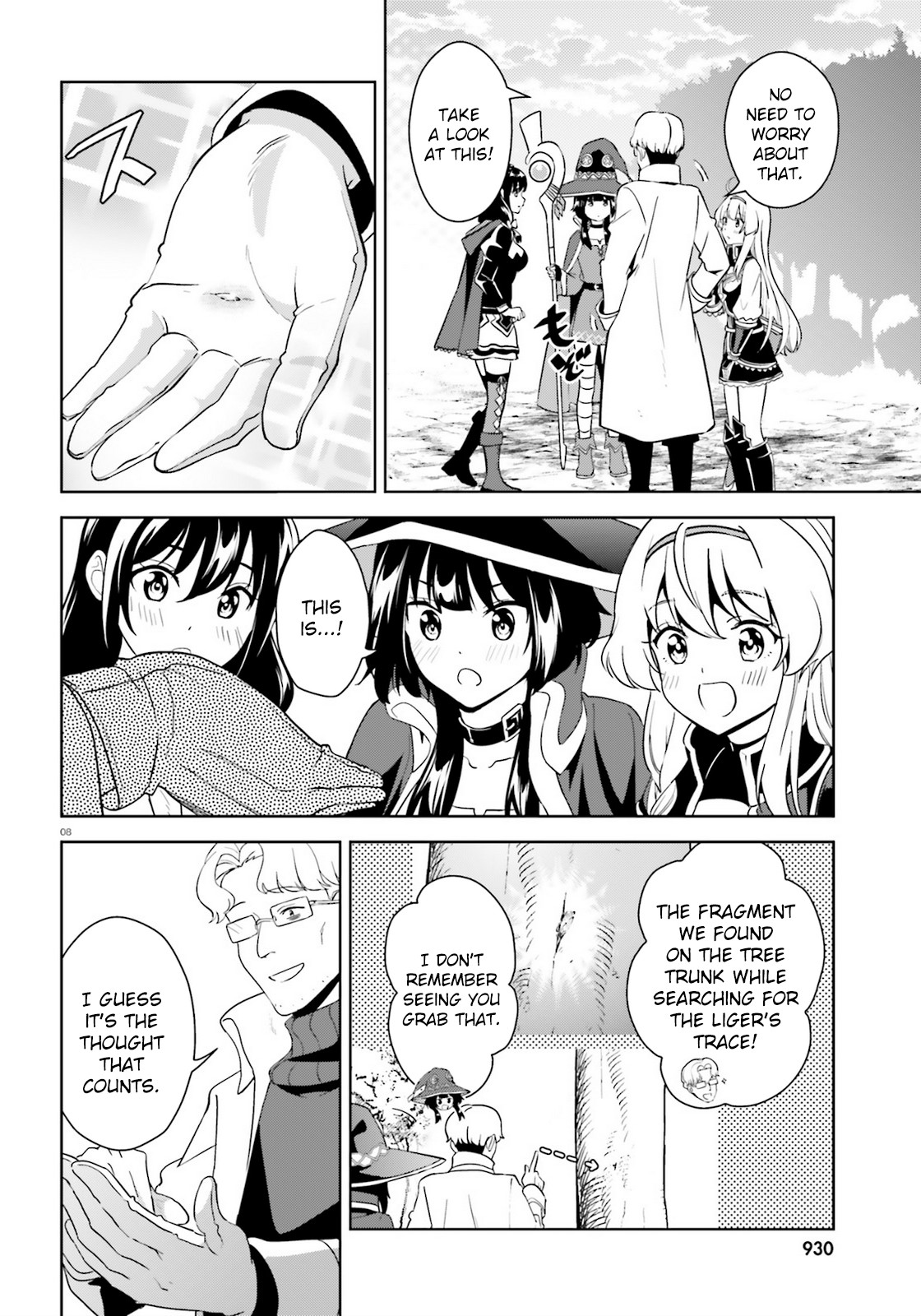 Zoku Kono Subarashii Sekai ni Bakuen wo! Chapter 24 page 8 - Chapter 24: Explosion upon this Jeweled Beast!