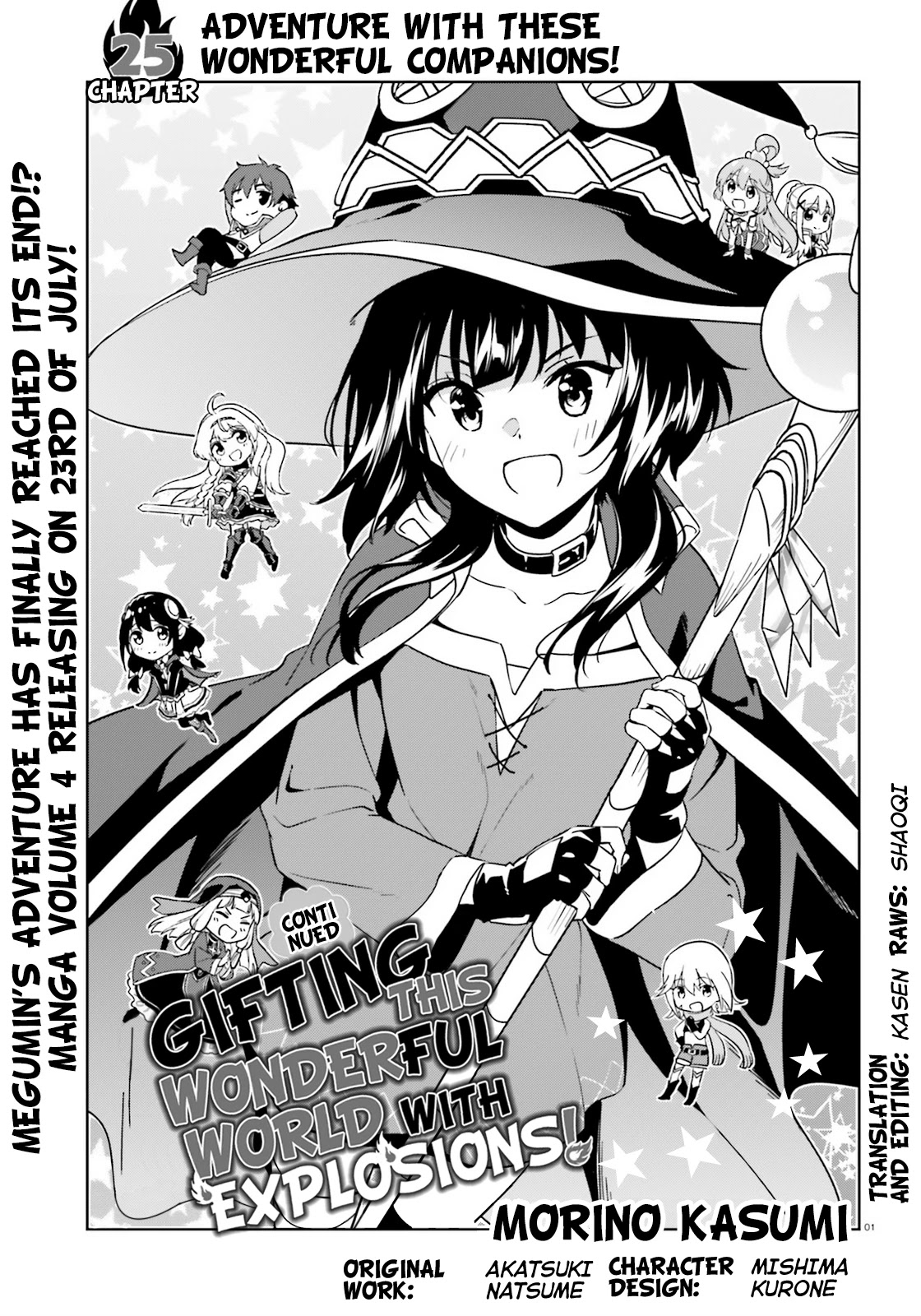 Zoku Kono Subarashii Sekai ni Bakuen wo! Chapter 25 page 1 - Chapter 25: Adventure with these Wonderful Companions! [END]
