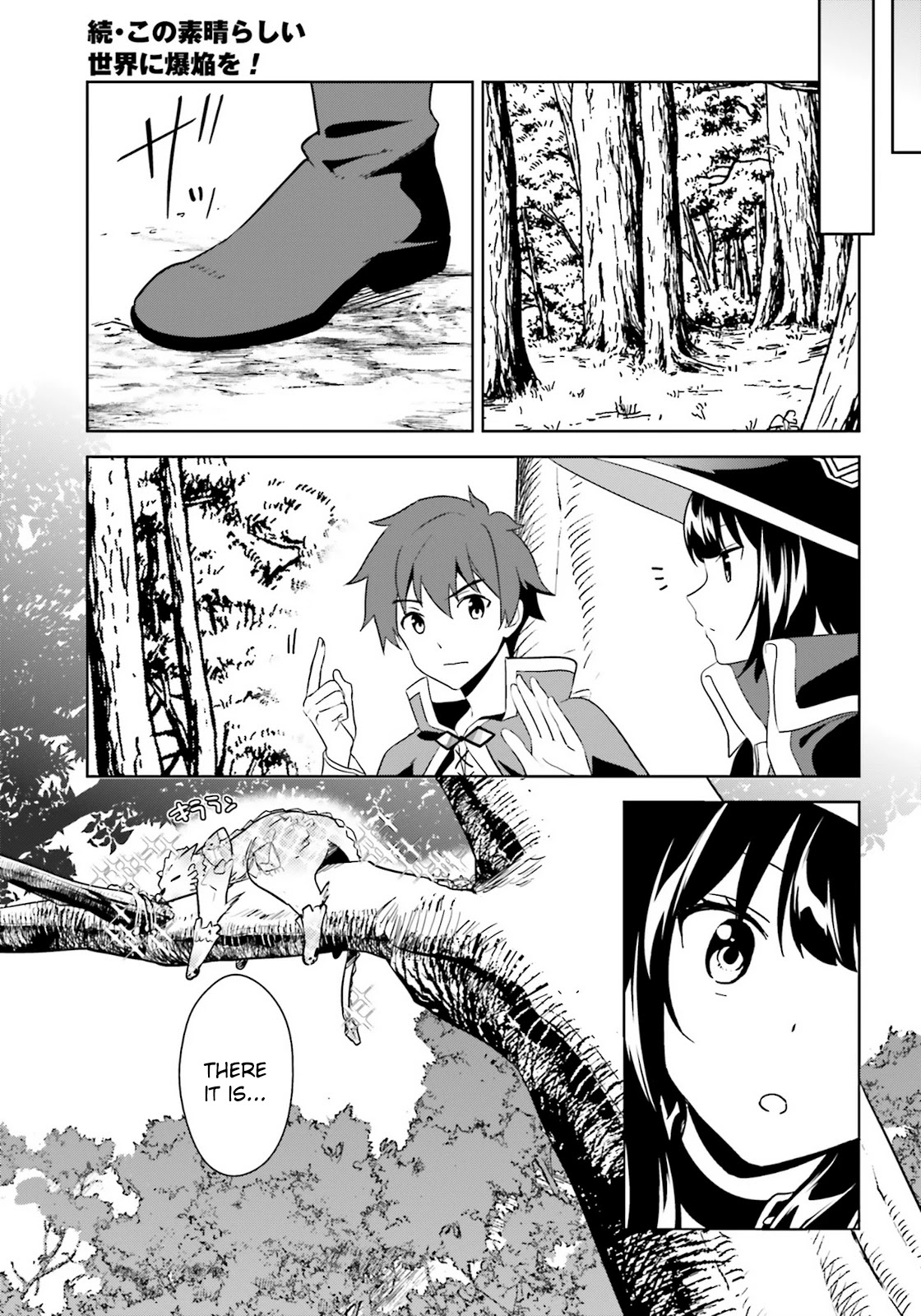 Zoku Kono Subarashii Sekai ni Bakuen wo! Chapter 25 page 11 - Chapter 25: Adventure with these Wonderful Companions! [END]