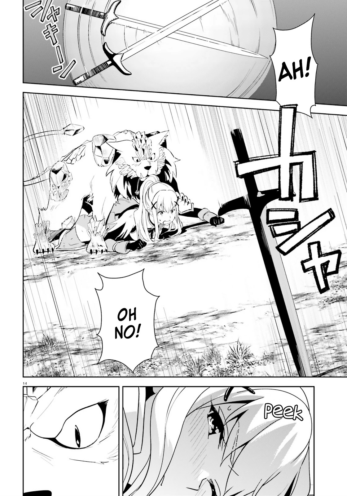 Zoku Kono Subarashii Sekai ni Bakuen wo! Chapter 25 page 14 - Chapter 25: Adventure with these Wonderful Companions! [END]
