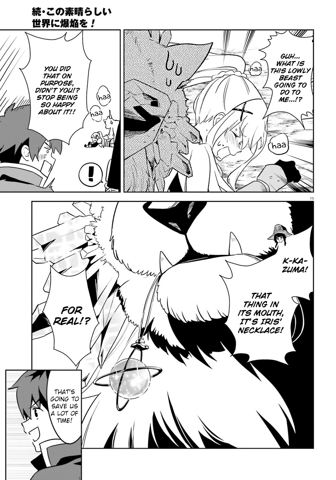 Zoku Kono Subarashii Sekai ni Bakuen wo! Chapter 25 page 15 - Chapter 25: Adventure with these Wonderful Companions! [END]