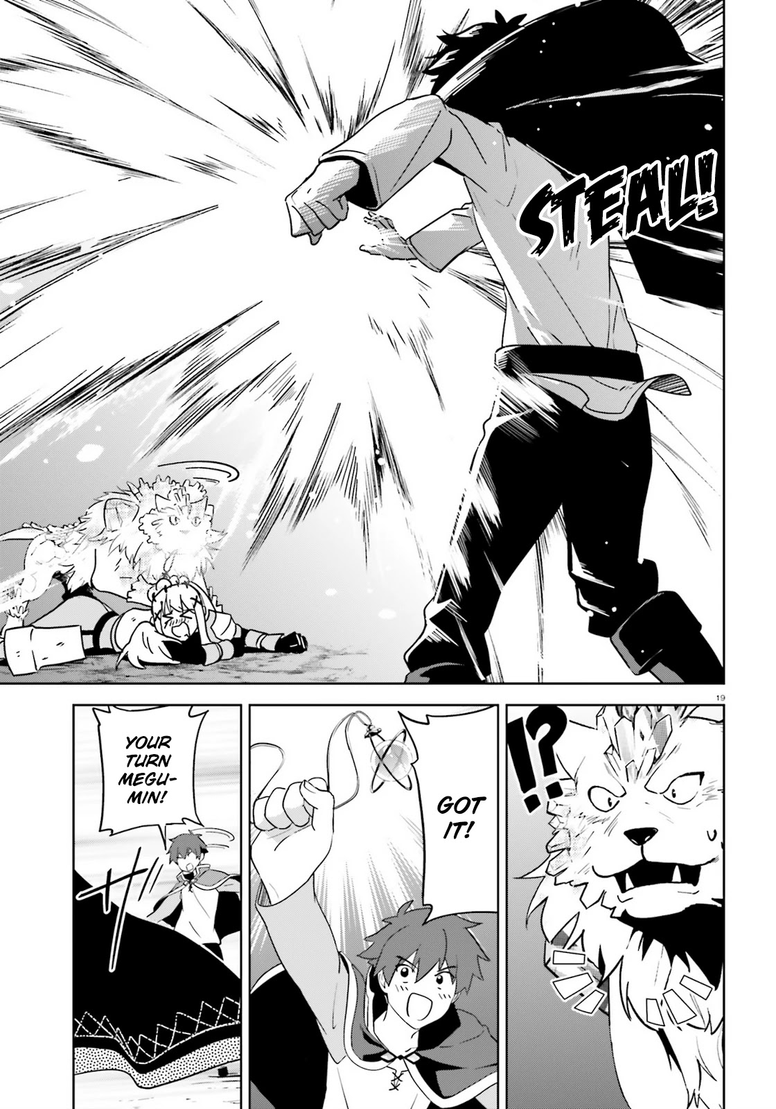 Zoku Kono Subarashii Sekai ni Bakuen wo! Chapter 25 page 19 - Chapter 25: Adventure with these Wonderful Companions! [END]