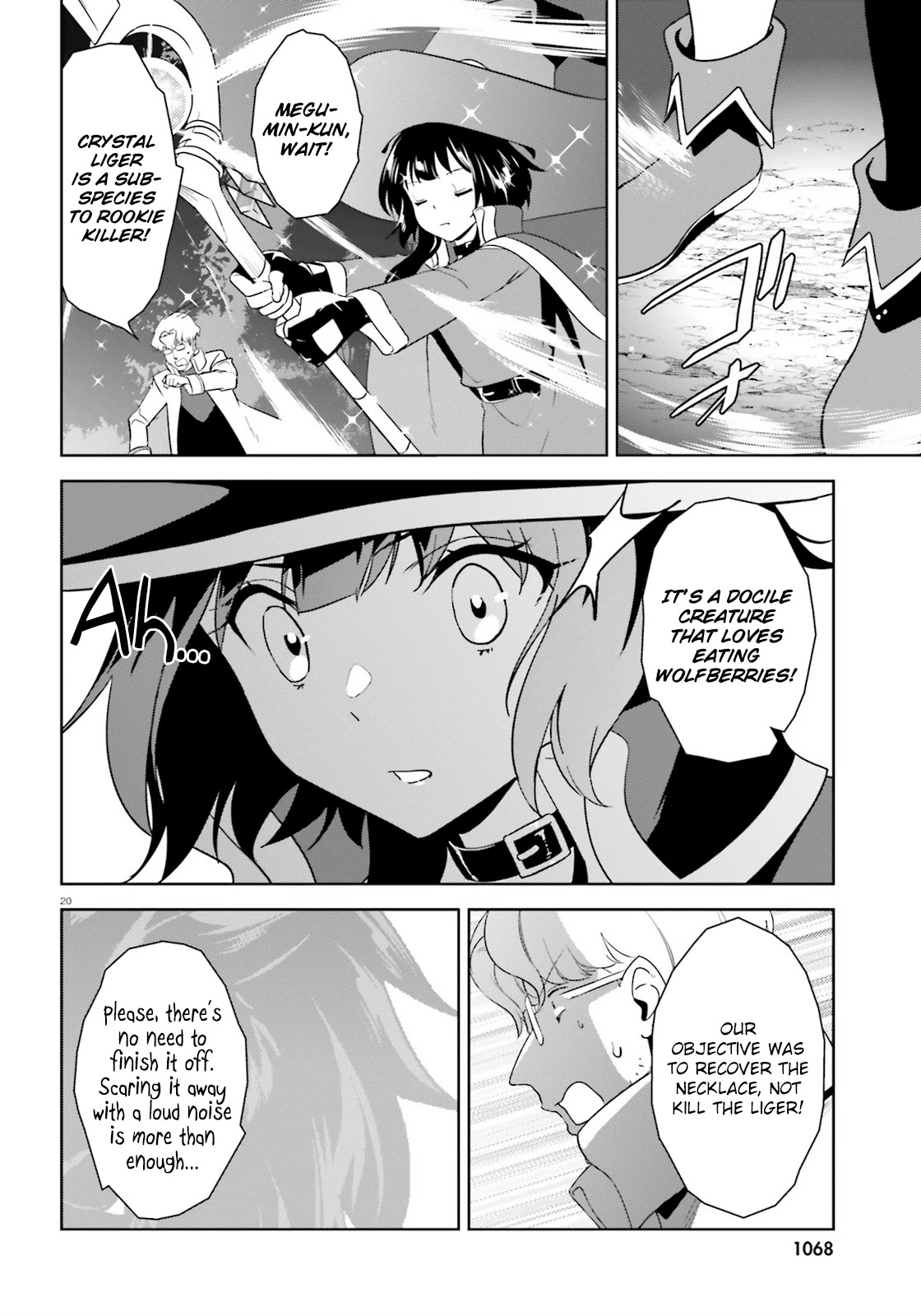 Zoku Kono Subarashii Sekai ni Bakuen wo! Chapter 25 page 20 - Chapter 25: Adventure with these Wonderful Companions! [END]