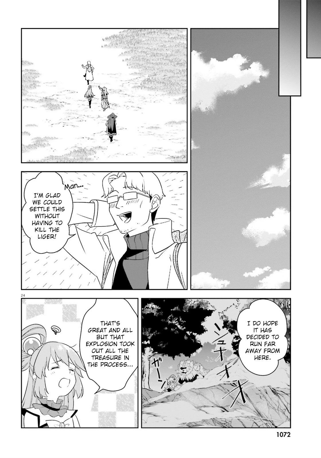 Zoku Kono Subarashii Sekai ni Bakuen wo! Chapter 25 page 23 - Chapter 25: Adventure with these Wonderful Companions! [END]