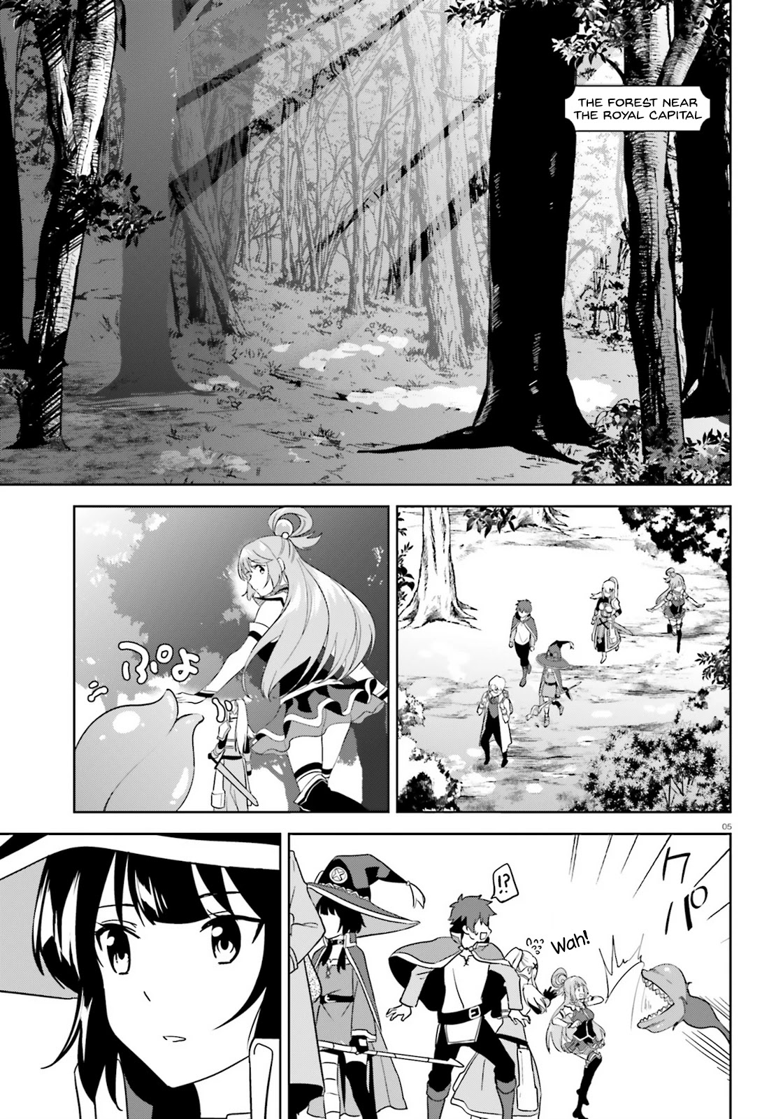 Zoku Kono Subarashii Sekai ni Bakuen wo! Chapter 25 page 5 - Chapter 25: Adventure with these Wonderful Companions! [END]