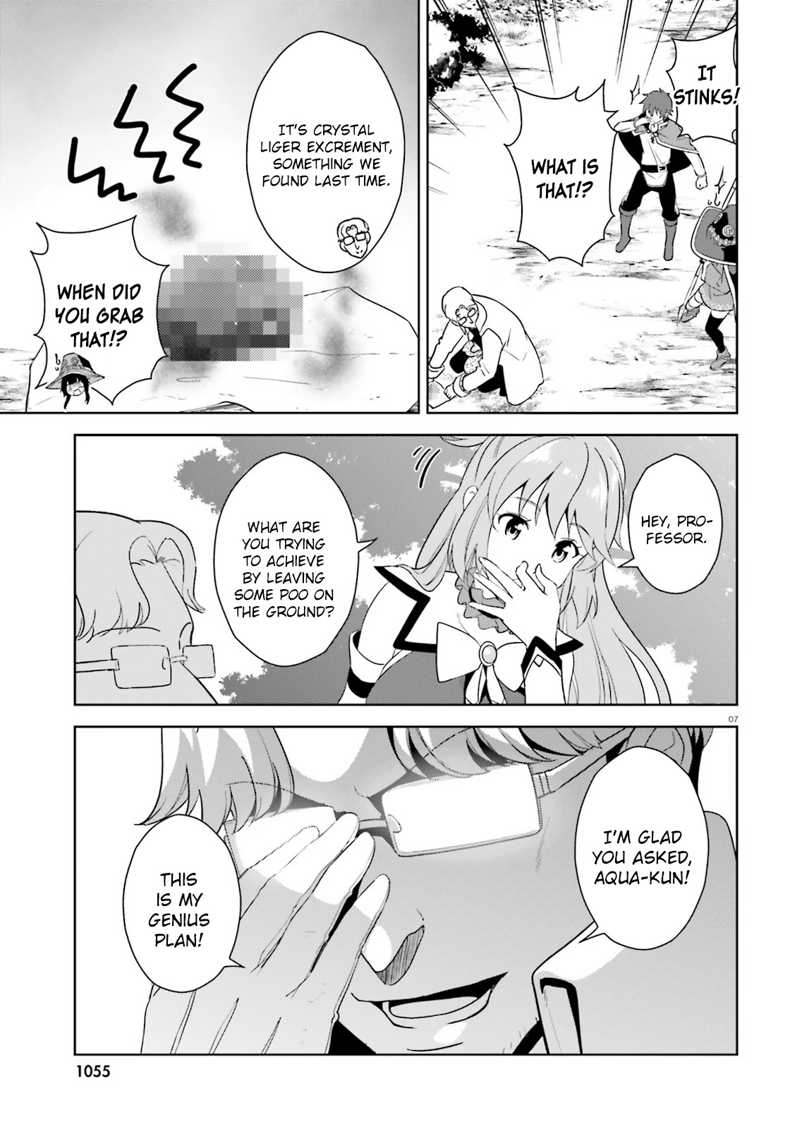 Zoku Kono Subarashii Sekai ni Bakuen wo! Chapter 25 page 7 - Chapter 25: Adventure with these Wonderful Companions! [END]
