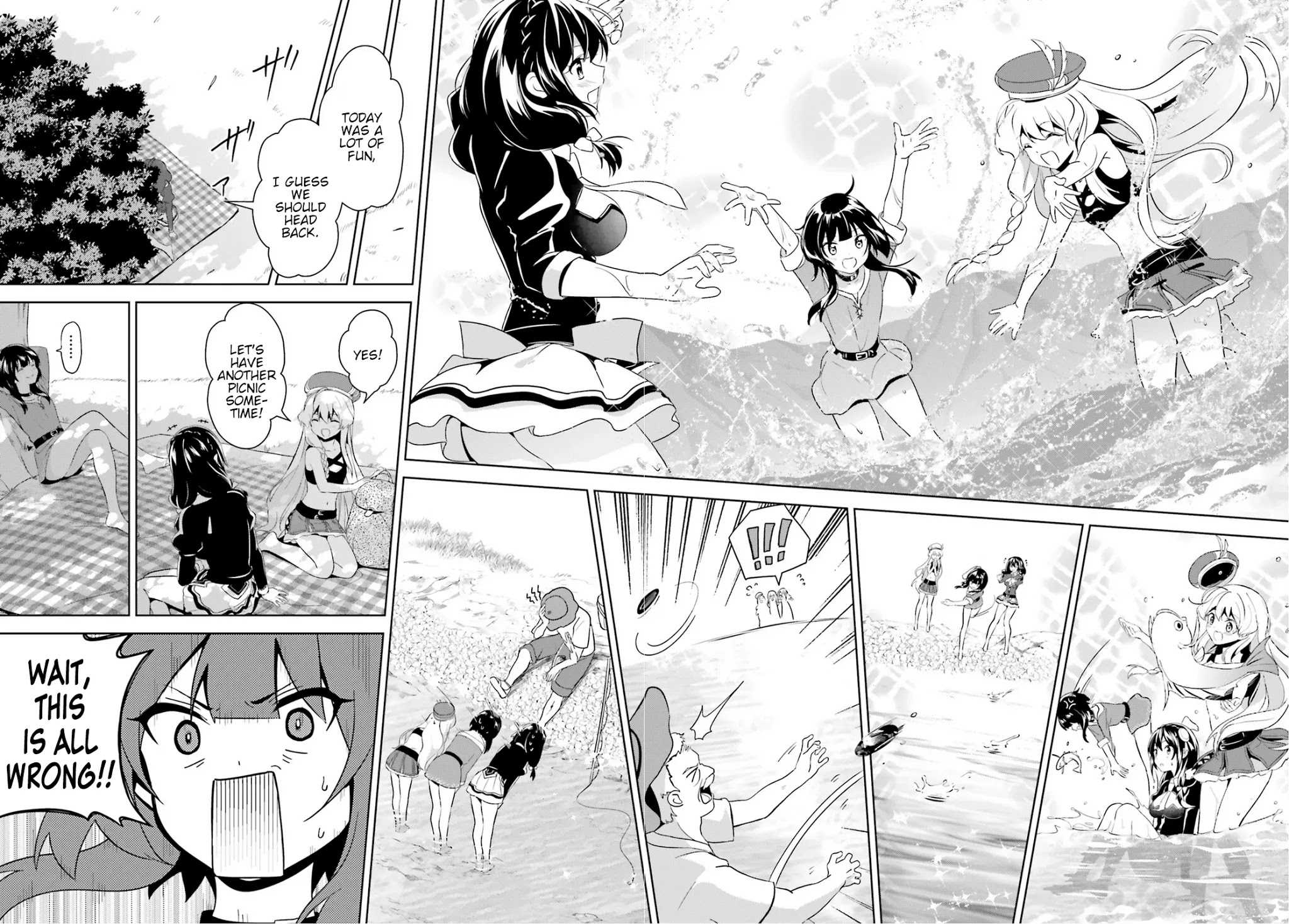 Zoku Kono Subarashii Sekai ni Bakuen wo! Chapter 3 page 12 - Chapter 3: Gifting This Wonderful World With Explosions!