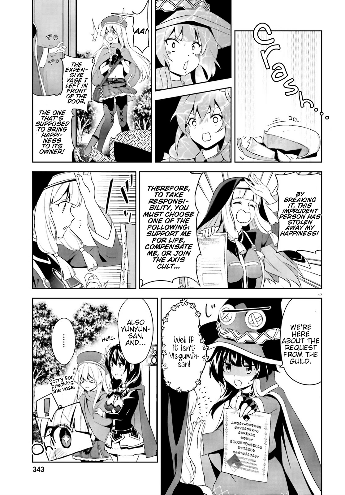 Zoku Kono Subarashii Sekai ni Bakuen wo! Chapter 3 page 16 - Chapter 3: Gifting This Wonderful World With Explosions!