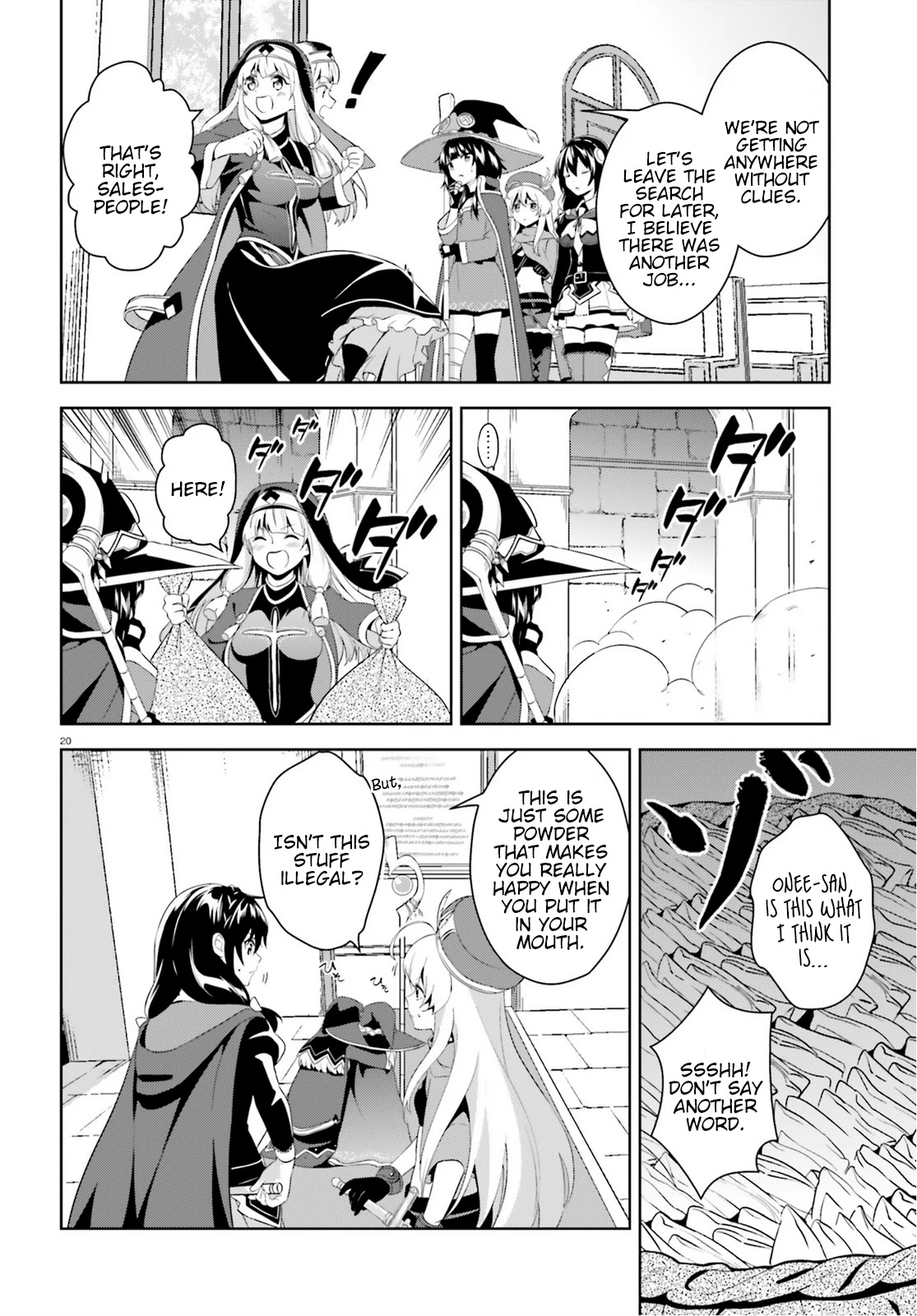 Zoku Kono Subarashii Sekai ni Bakuen wo! Chapter 3 page 19 - Chapter 3: Gifting This Wonderful World With Explosions!