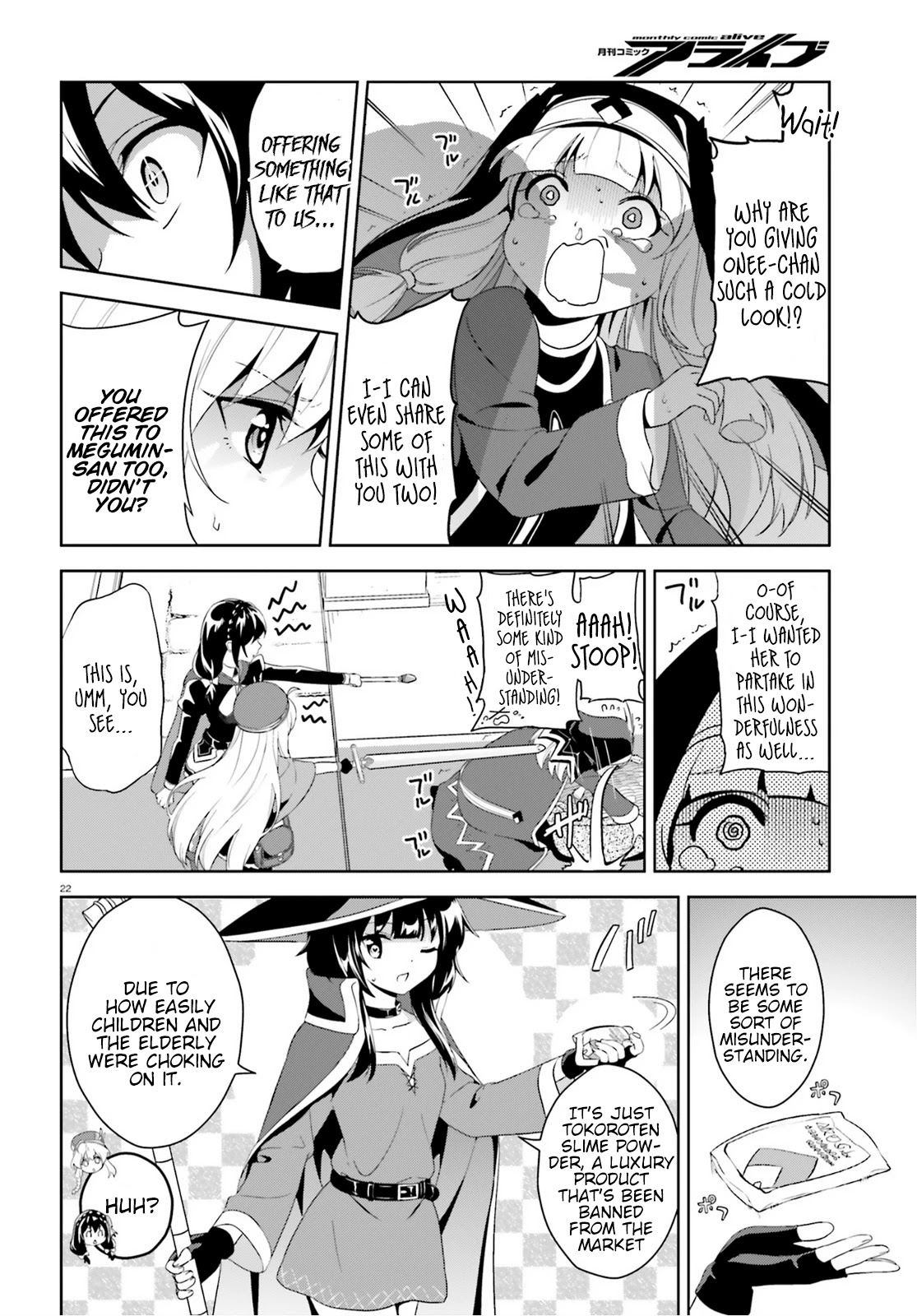 Zoku Kono Subarashii Sekai ni Bakuen wo! Chapter 3 page 21 - Chapter 3: Gifting This Wonderful World With Explosions!