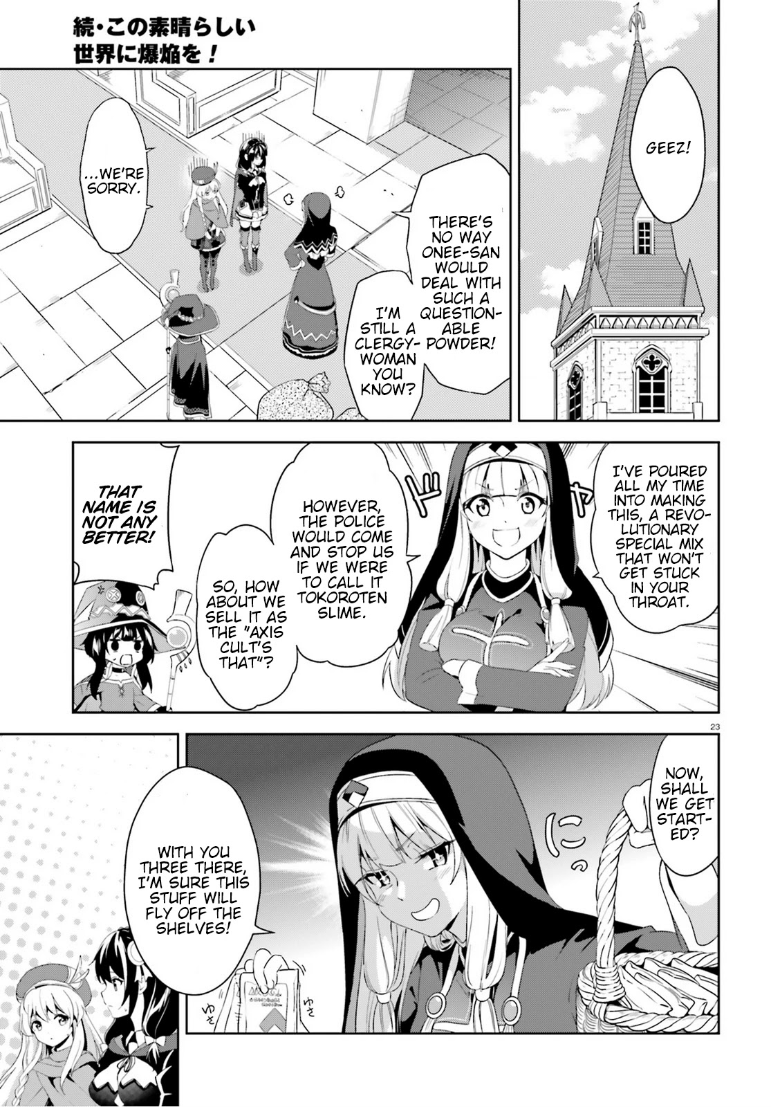 Zoku Kono Subarashii Sekai ni Bakuen wo! Chapter 3 page 22 - Chapter 3: Gifting This Wonderful World With Explosions!