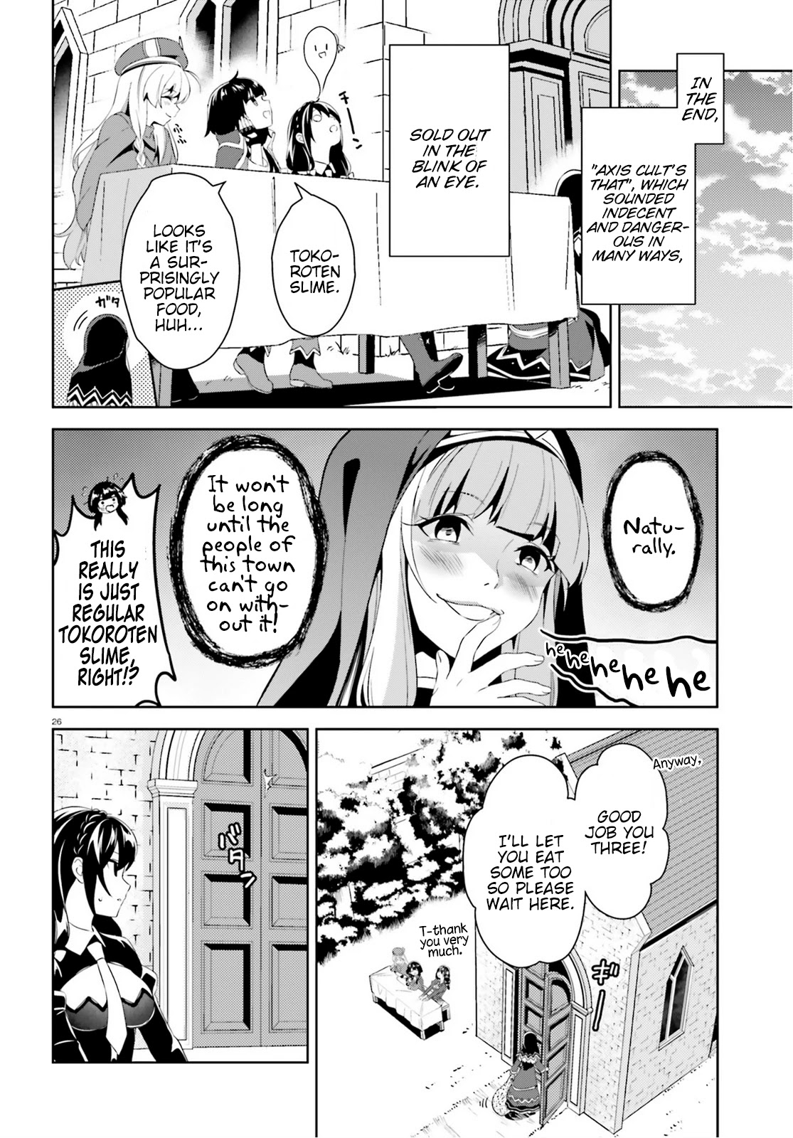 Zoku Kono Subarashii Sekai ni Bakuen wo! Chapter 3 page 25 - Chapter 3: Gifting This Wonderful World With Explosions!