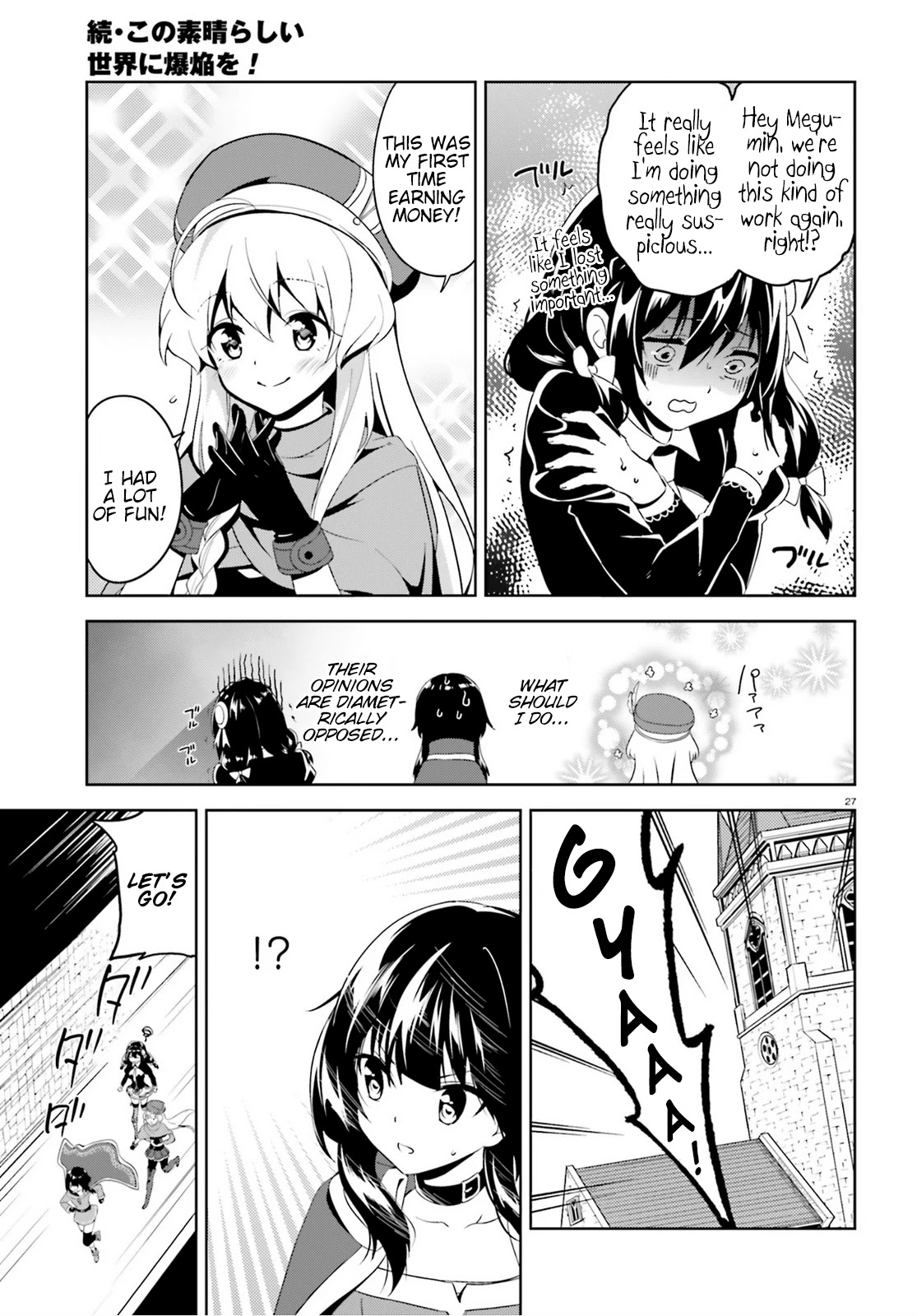 Zoku Kono Subarashii Sekai ni Bakuen wo! Chapter 3 page 26 - Chapter 3: Gifting This Wonderful World With Explosions!